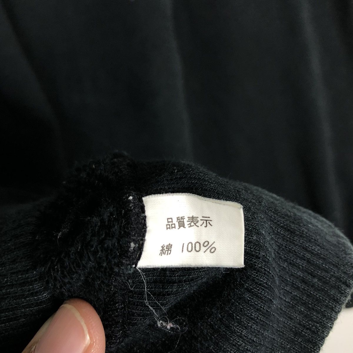 Japanese Brand 🔥VINTAGE SWEATSHIRT BAND Y2K MANASURO BIG LOGO Size US M / EU 48-50 / 2 - 12 Thumbnail