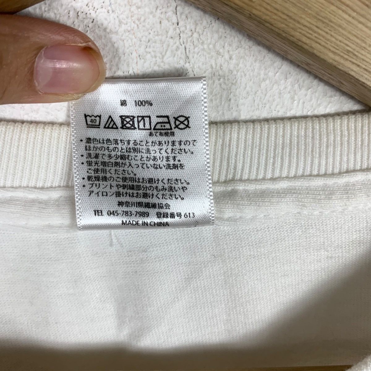 Vintage SHISEIDO JAPAN SKINCARE 150th Anniversary Tee Shirt Top Size M / US 6-8 / IT 42-44 - 8 Thumbnail