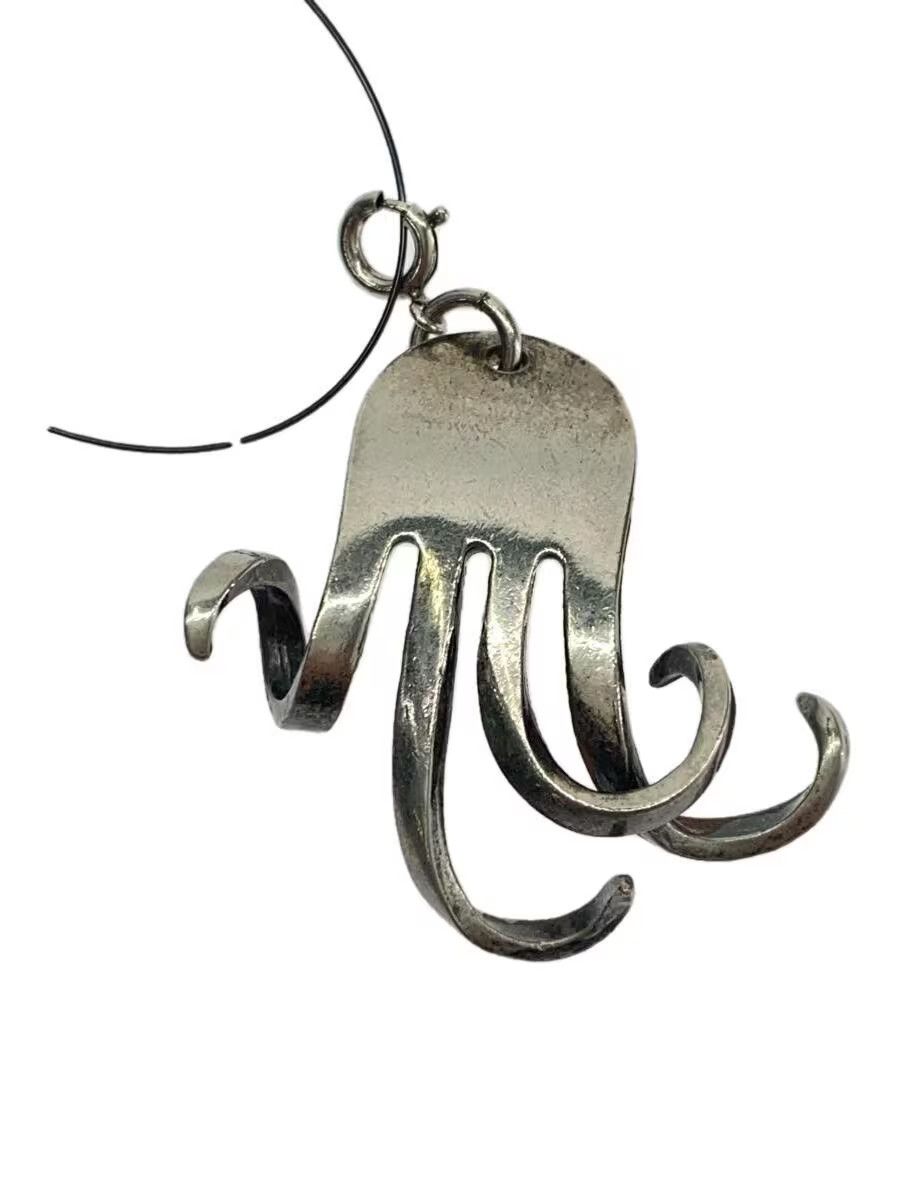 image of Undercover Ss05 .925 "but Beautiful" Twisted Fork Pendant in Silver, Men's