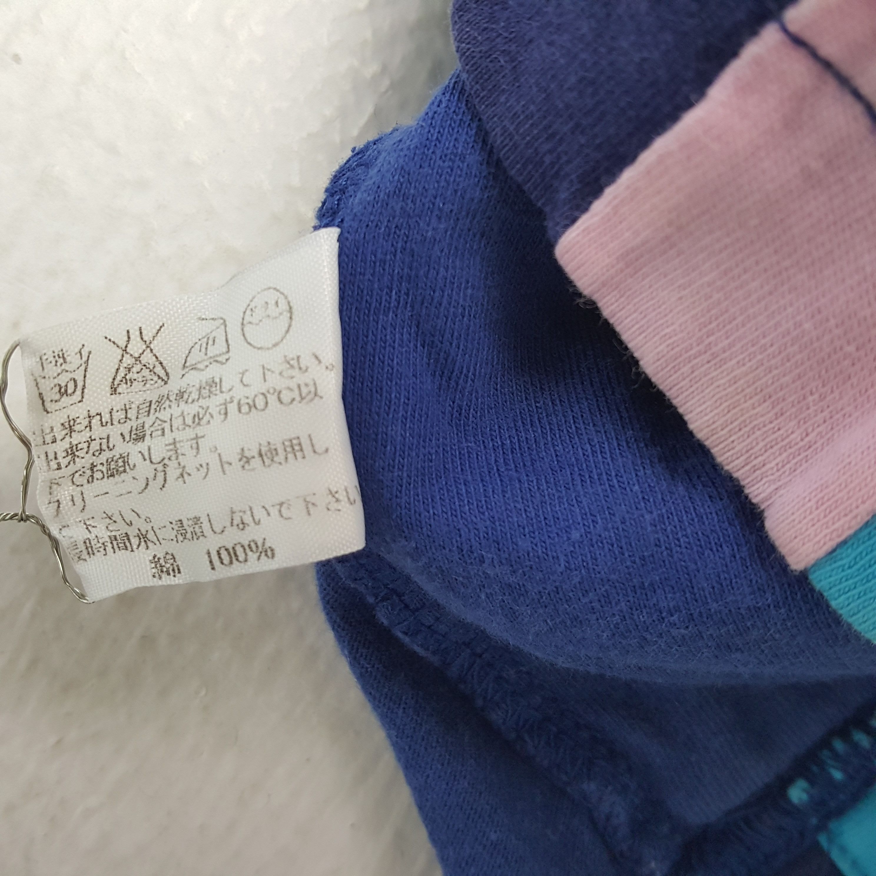 Issey Miyake × Japanese Brand × Vintage Vintage ISSEY MIYAKE MEN Japanese Fashion Brand T-Shirts Size US M / EU 48-50 / 2 - 5 Thumbnail