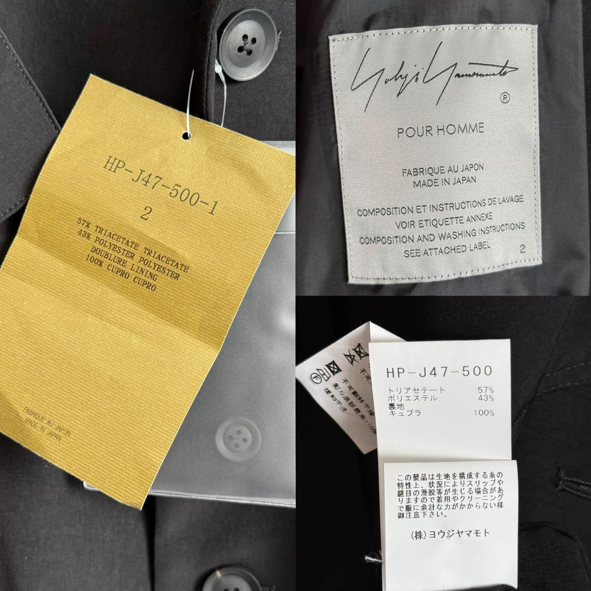Yohji Yamamoto Yohji Yamamoto 25SS Cutout Triacetate Jacket Size US M / EU 48-50 / 2 - 8 Thumbnail