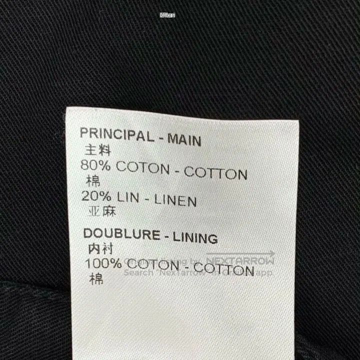 Louis Vuitton Louis Vuitton 22 Cotton Casual Pants. Size US 38 / EU 54 - 7 Thumbnail