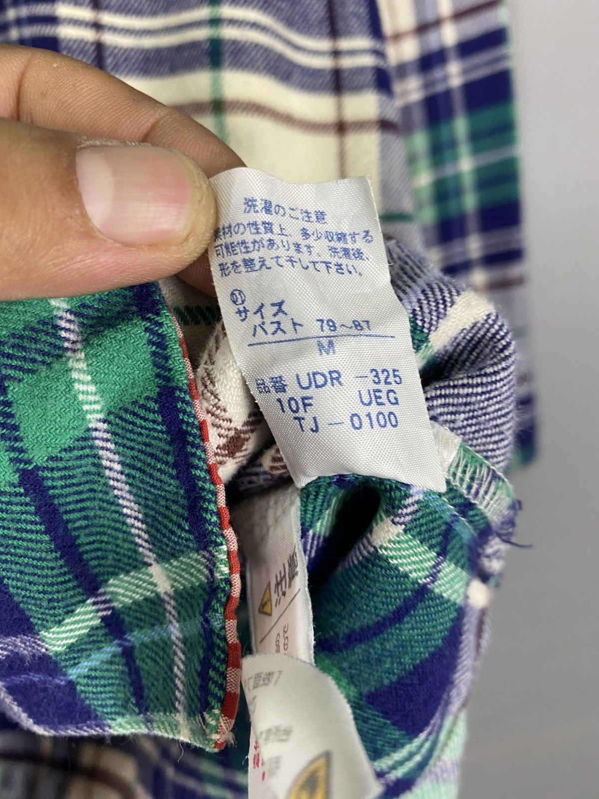 Tsumori Chisato Tsumori Chisato Sleep Button Jacket Size US M / EU 48-50 / 2 - 10 Thumbnail