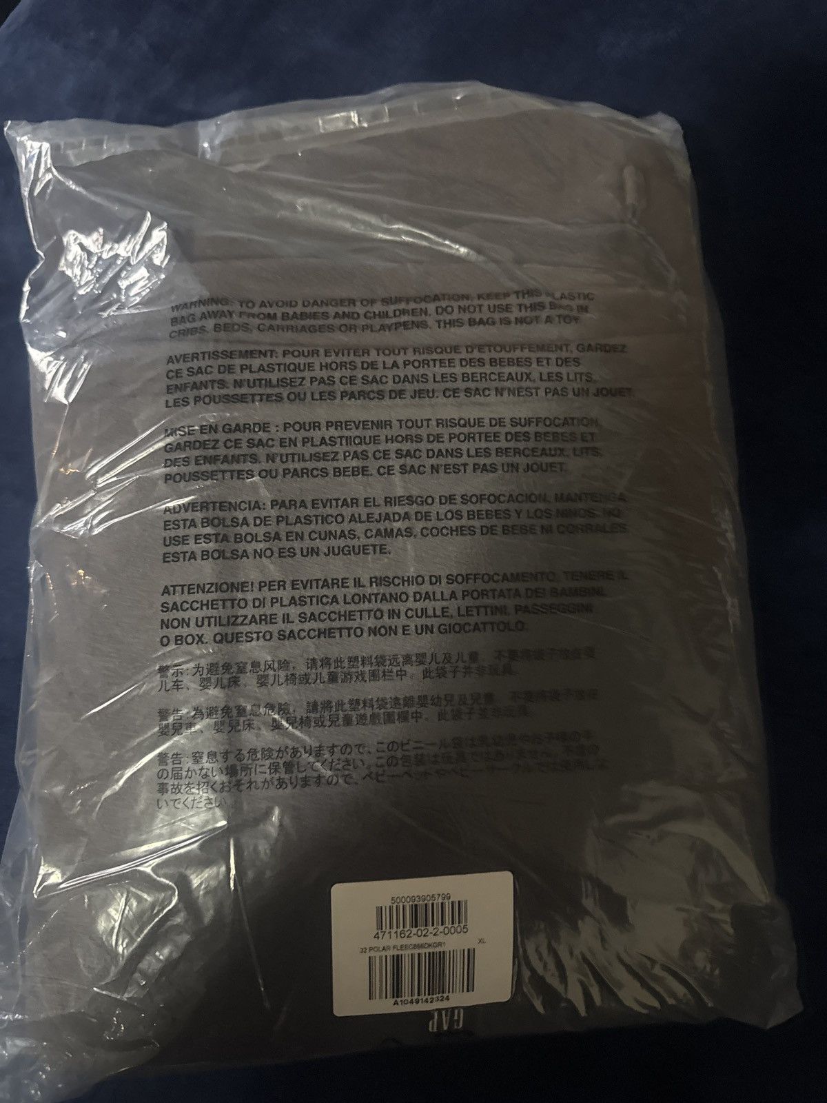 Gap Yeezy gap polar dark gray fleece Size US XL / EU 56 / 4 - 3 Thumbnail