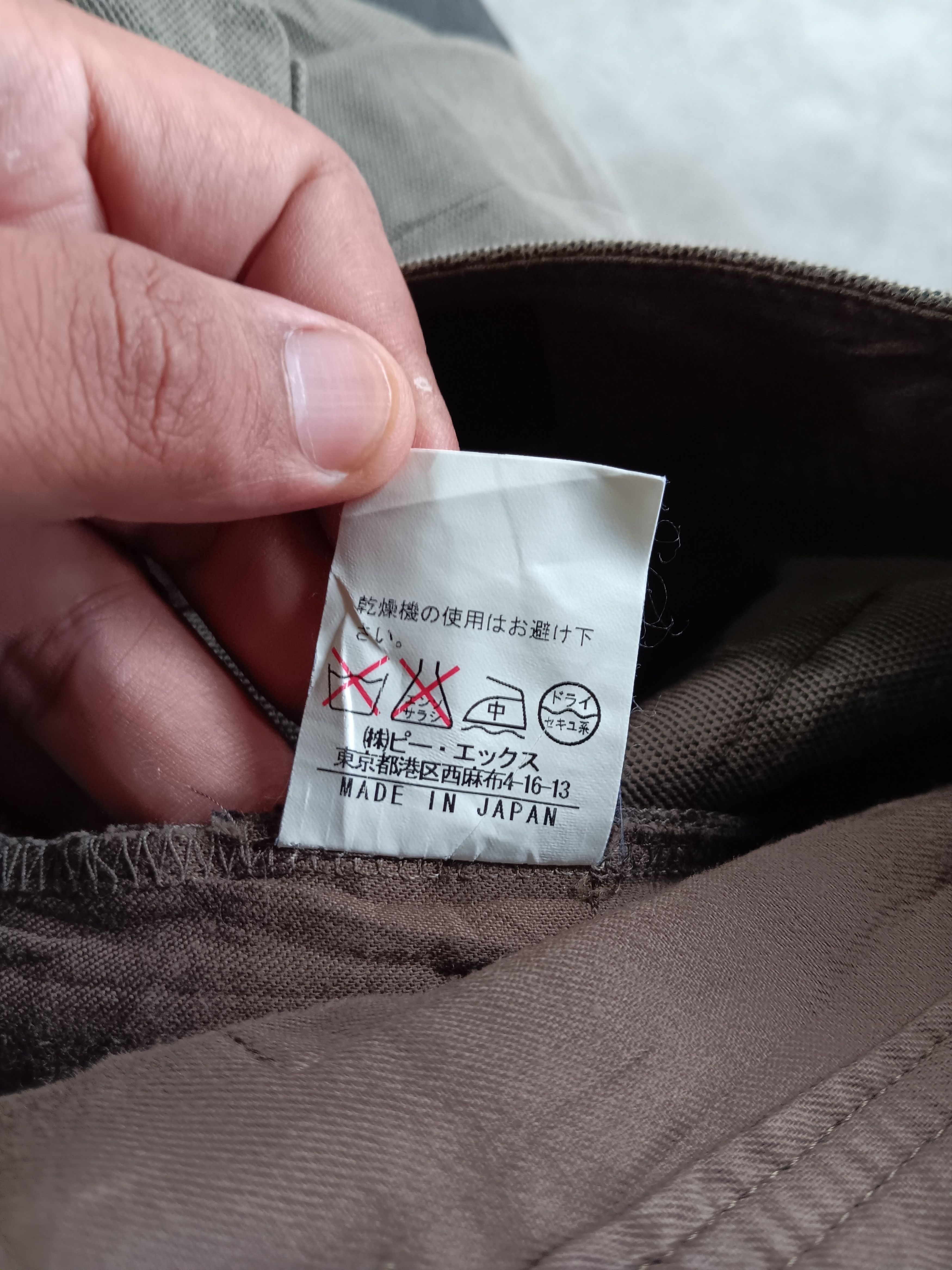 Japanese Brand Et vous japan flared low rise pants Size US 29 - 9 Thumbnail