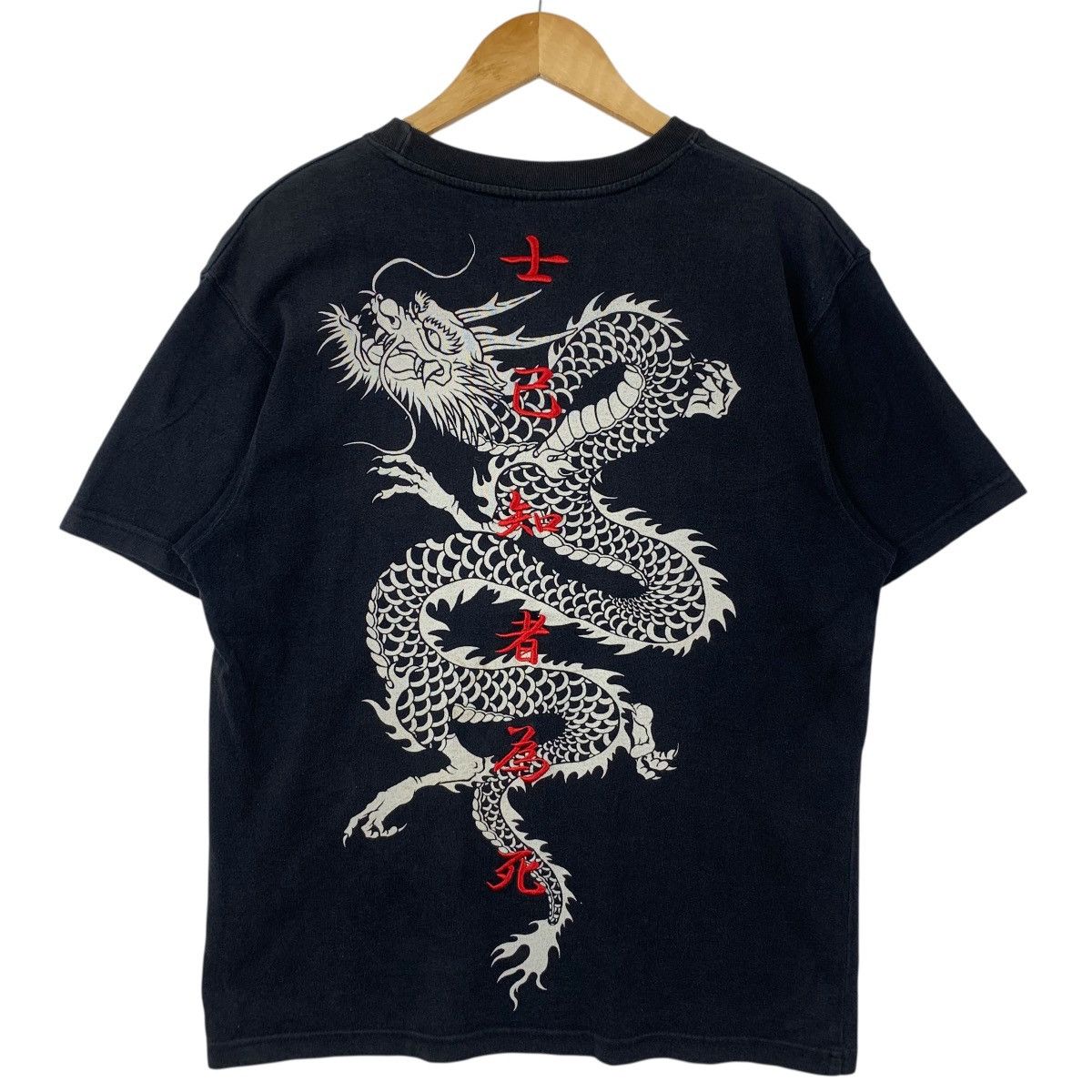 Vintage Vintage ETERNAL BITCHU KURASHIKI Dragon Ryu Tee Shirt Top Size US L / EU 52-54 / 3 - 7 Thumbnail