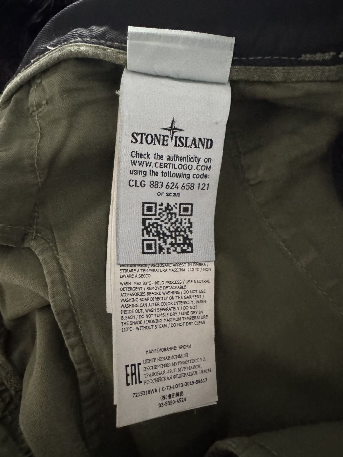 Stone Island Stone Island Skinny Slim Fit Cargo Pants Olive Green Black Size US 30 / EU 46 - 17 Thumbnail