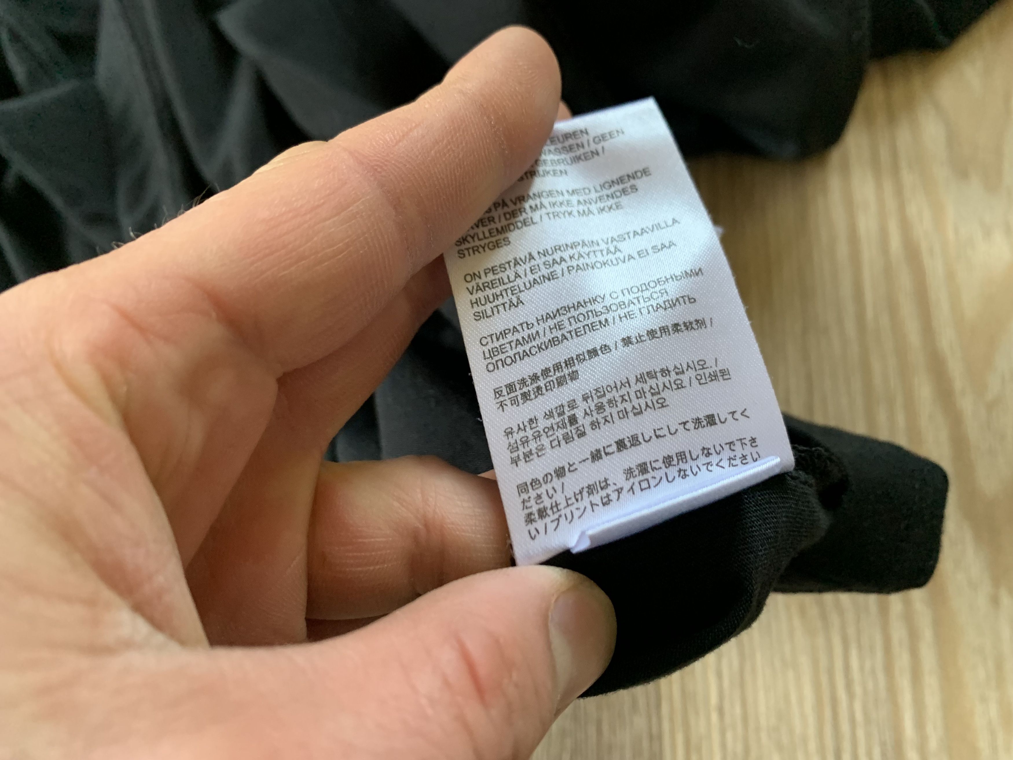 Jack Wolfskin Jack Wolfskin Outdoor Black Short Sleeve T Shirt Size US XL / EU 56 / 4 - 10 Thumbnail
