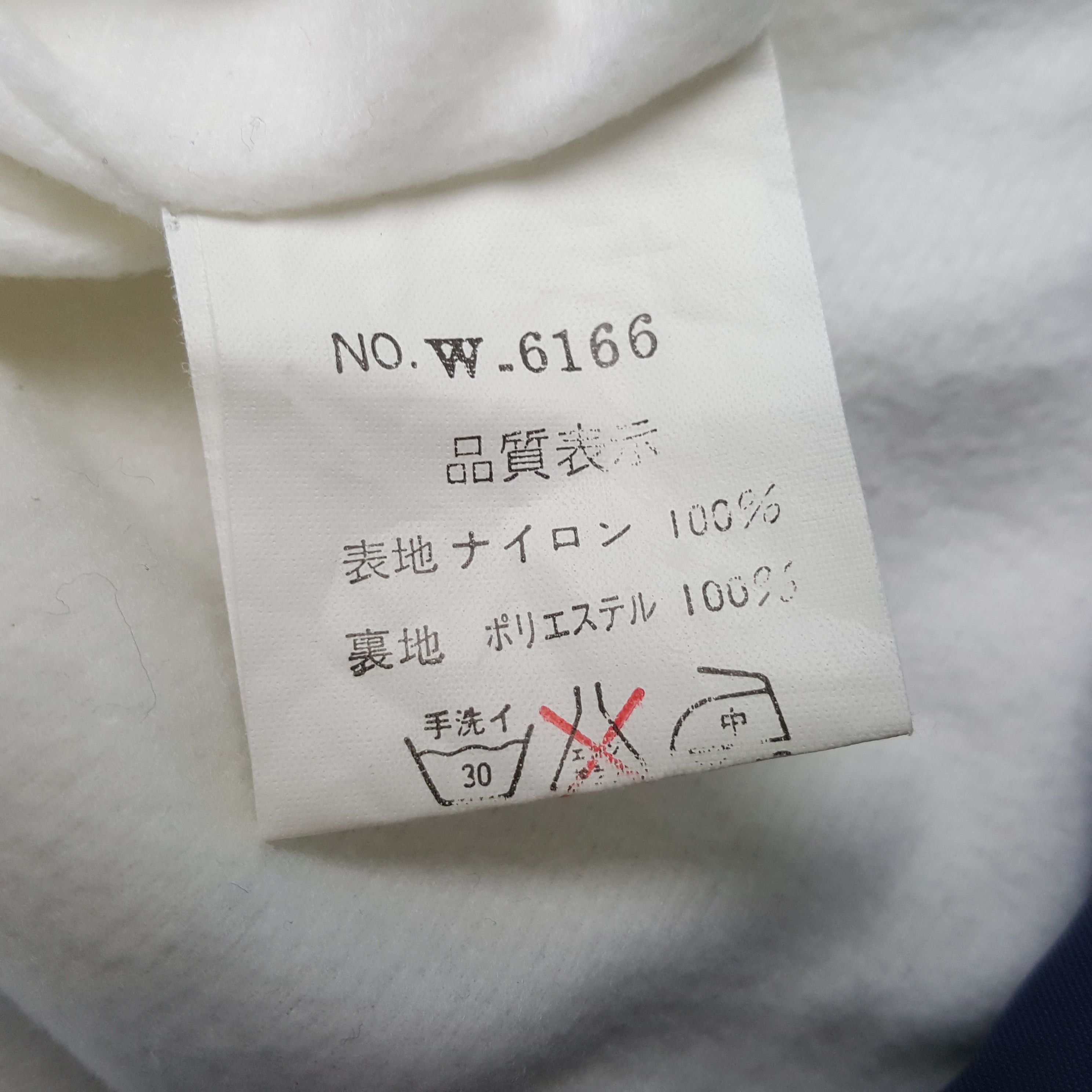 Diadora × Vintage Vintage DIADORA Italian Sportswear Hoodies C287N27 Size US L / EU 52-54 / 3 - 8 Thumbnail