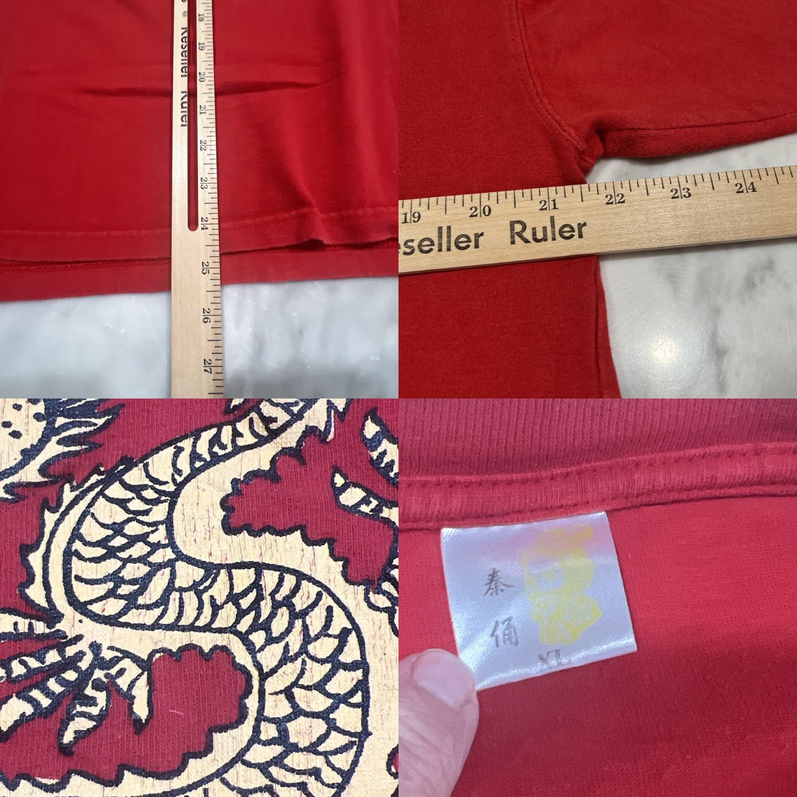 Vintage VINTAGE Dragon T Shirt Men XL Red Gold Graphic Print Cotton Chinese New Year Crew Neck Short Sleeve Men’s Size US XL / EU 56 / 4 - 8 Thumbnail