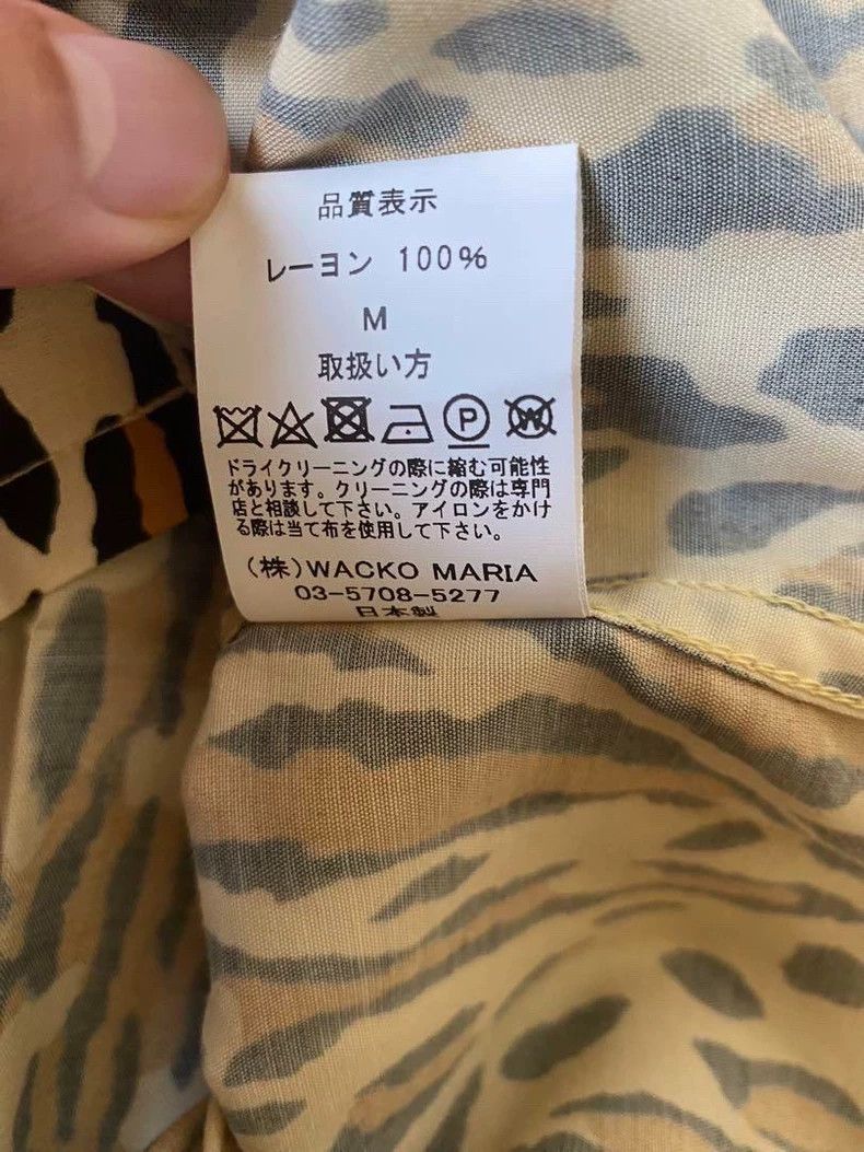Wacko Maria Wacko Maria BORSH / MR.BROTHERS CUT CLUB / LEOPARD OPEN CO Size US M / EU 48-50 / 2 - 7 Thumbnail