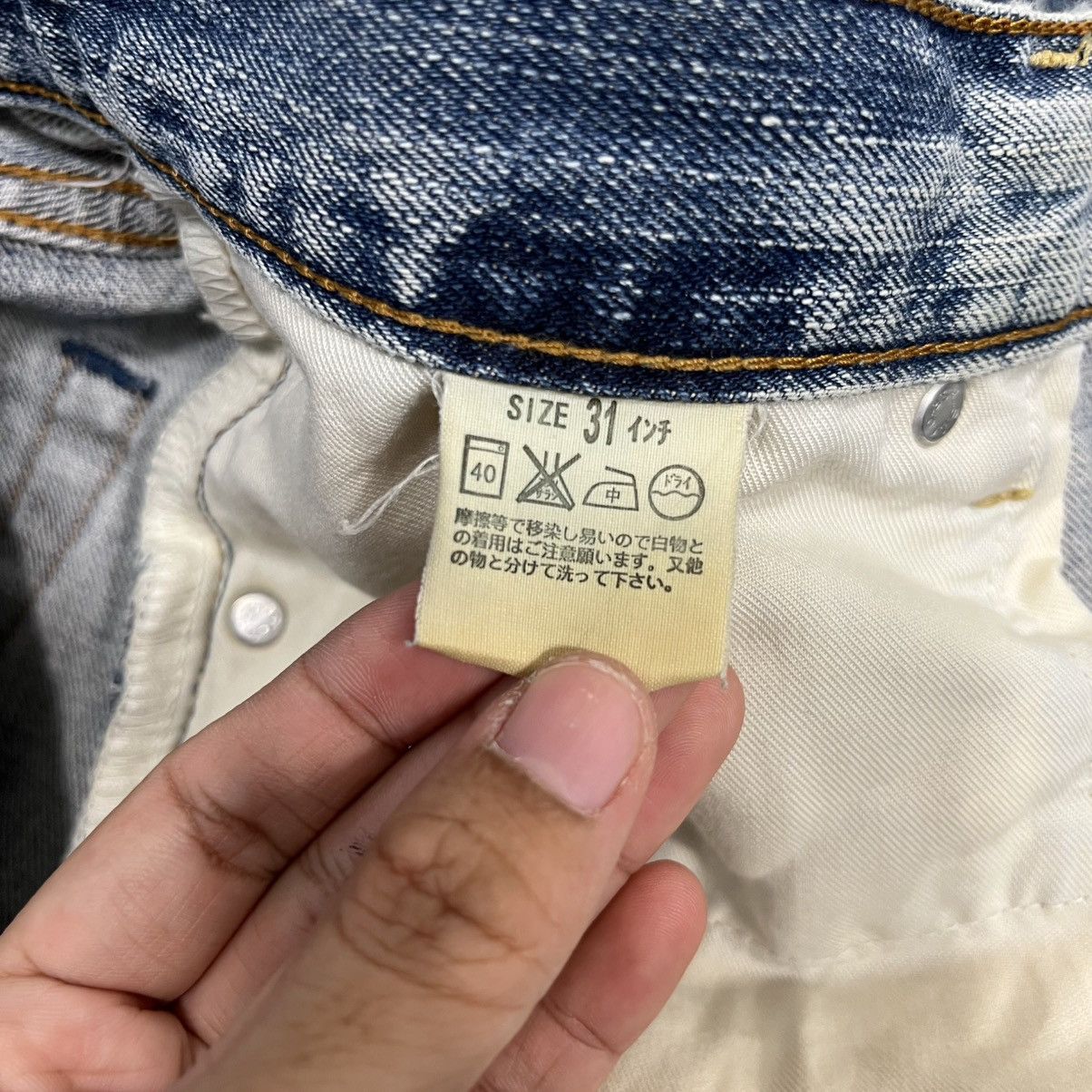 Levi's Vintage Levis Lot 503 Distressed Denim Jeans Size US 31 - 20 Thumbnail
