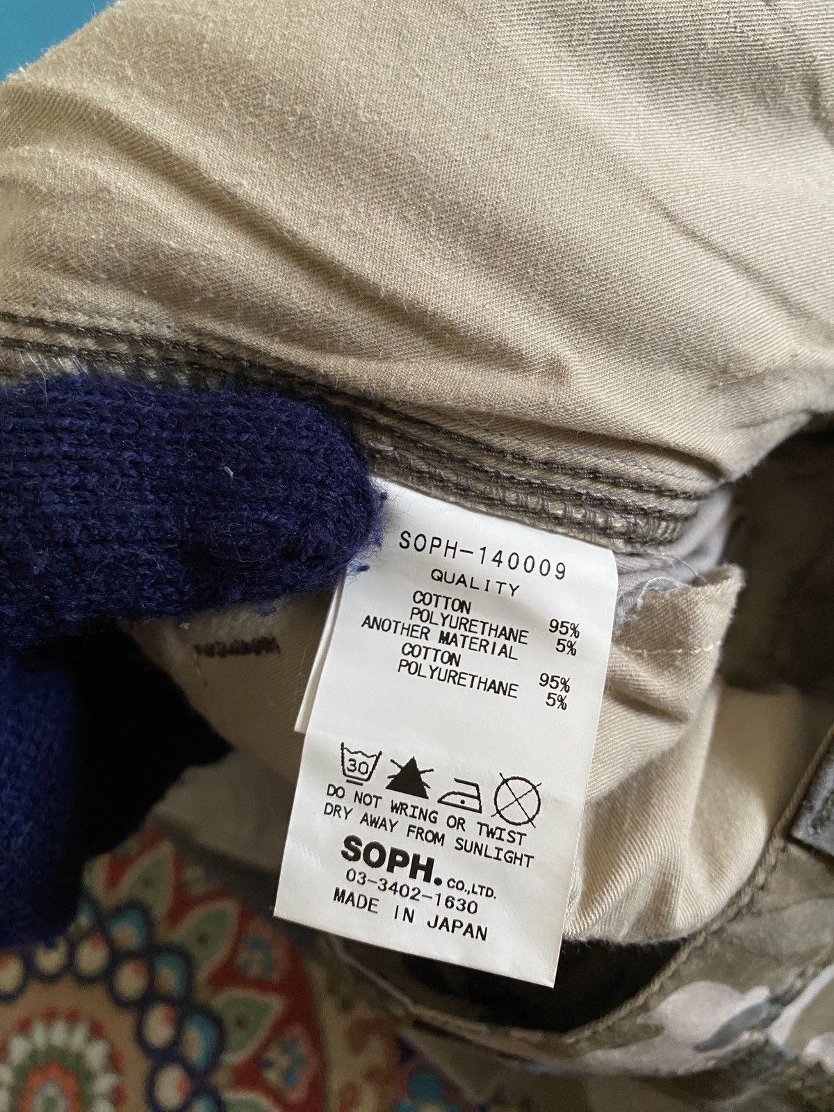 Japanese Brand × Sophnet. Japanese Brand Sophnet Camo Hybrid Cargo Pant Size US 32 / EU 48 - 13 Thumbnail