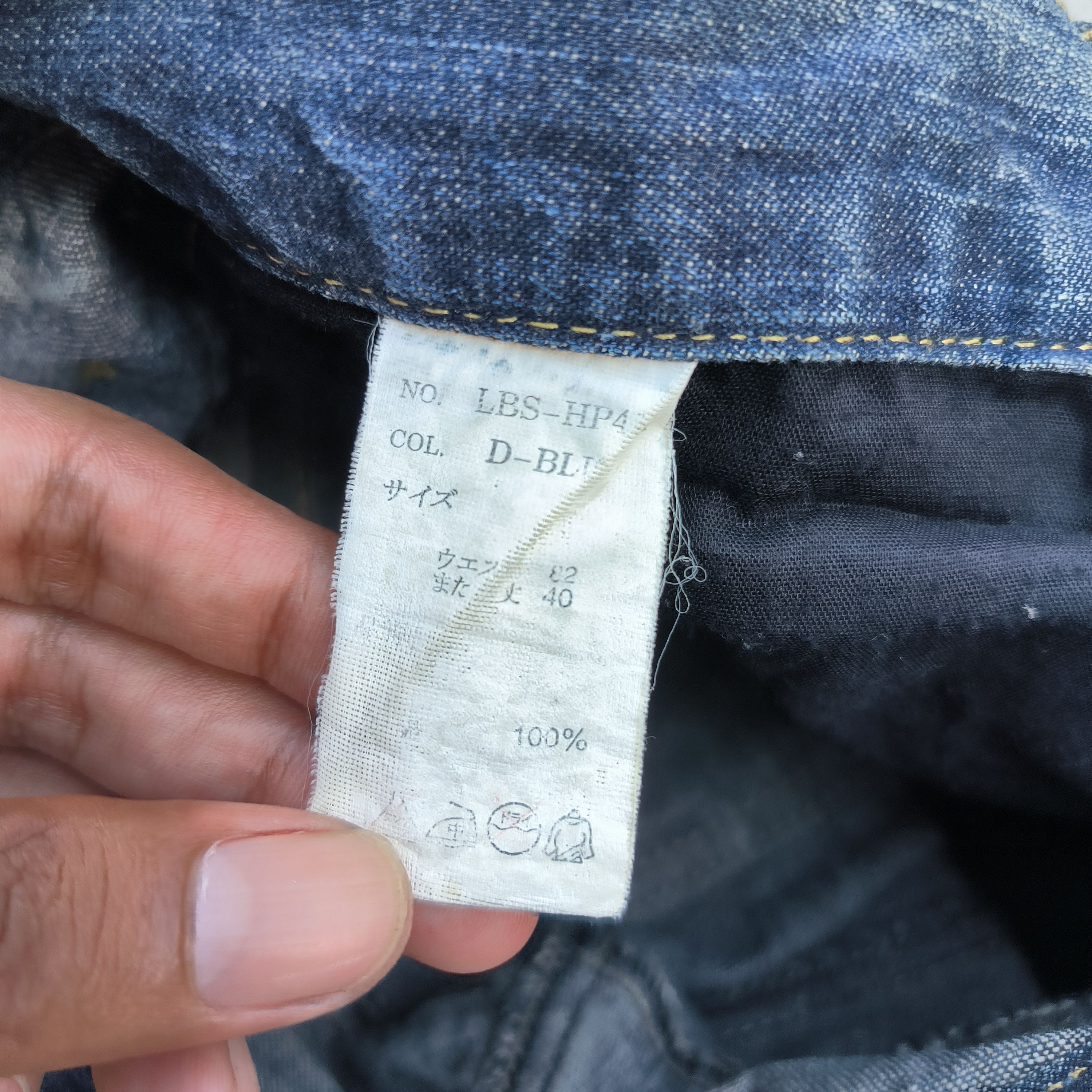 LOWBOX Vintage 2000s LOWBOX Denim Jorts Grunge Style Size US 30 / EU 46 - 7 Thumbnail