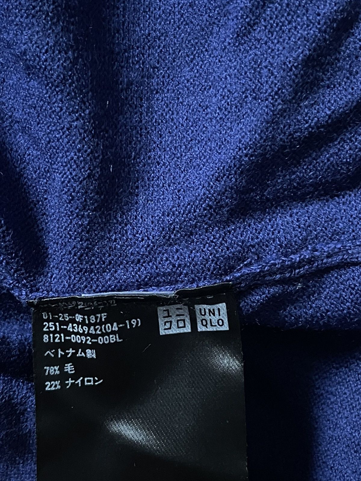Jil Sander × Uniqlo Jil Sander X Uniqlo Roll-neck Sweatshirt Size US M / EU 48-50 / 2 - 3 Thumbnail