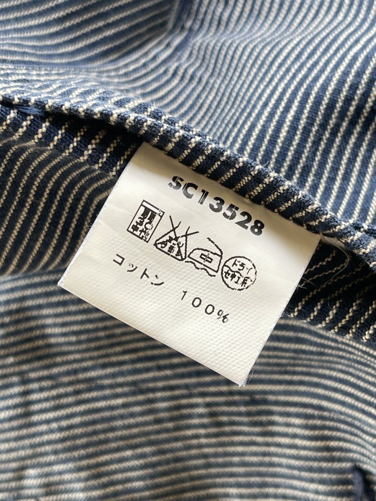 Sugar Cane Sugar Cane SC13528 Toyo Enterprise Narrow Stripe Vest Size US M / EU 48-50 / 2 - 8 Thumbnail