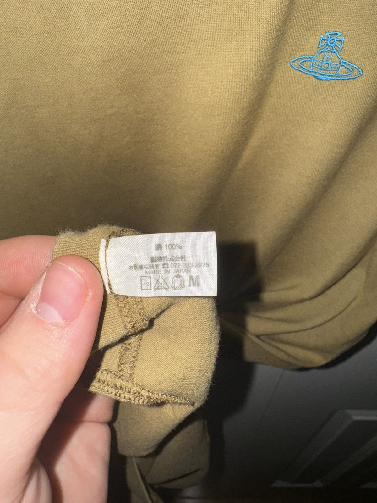 Vivienne Westwood Vivienne Westwood Men’s Embroidered Brown Undershirt Size US M / EU 48-50 / 2 - 5 Thumbnail
