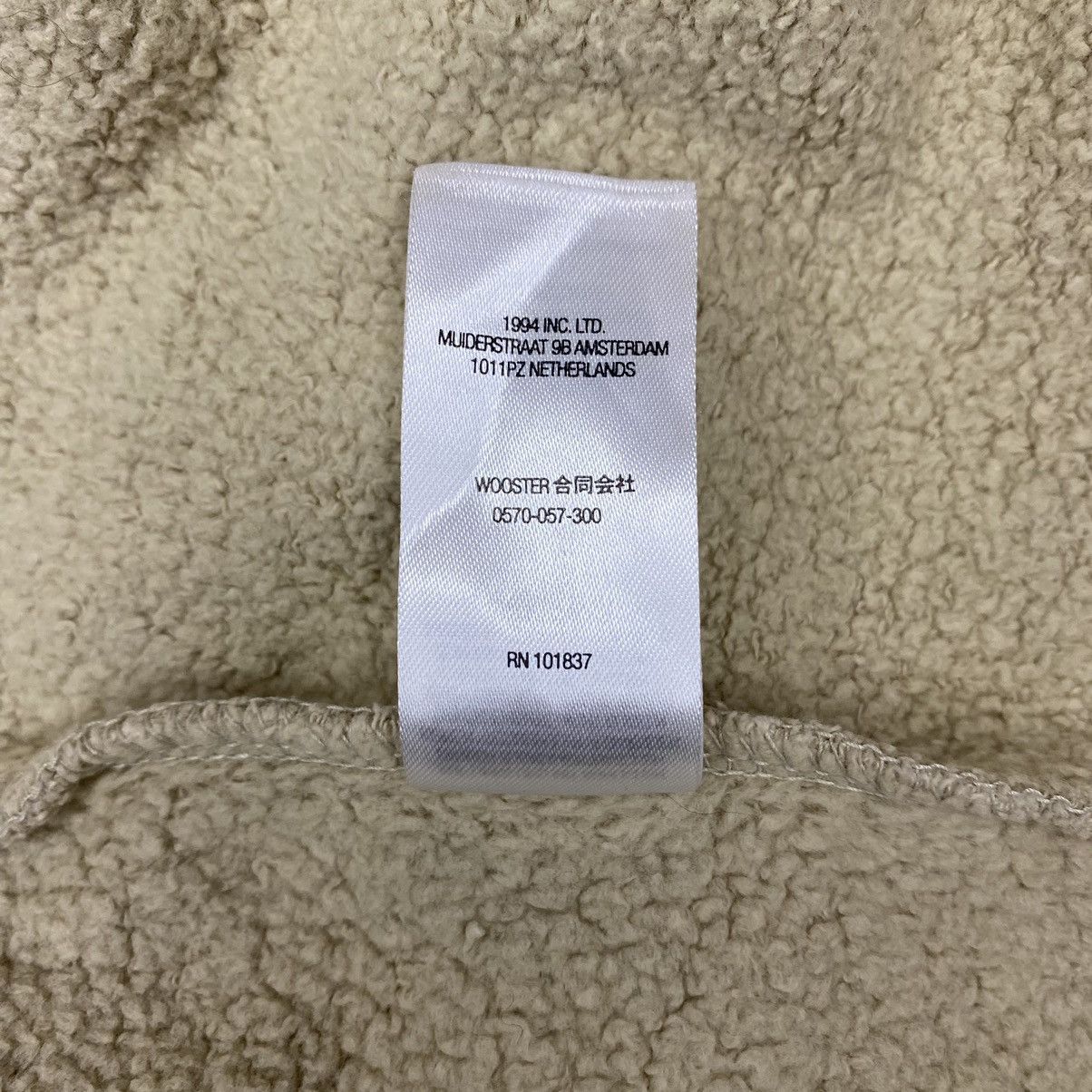 Supreme × Timberland Supreme Timberland FW21 Taupe Hoodie Size US M / EU 48-50 / 2 - 16 Thumbnail