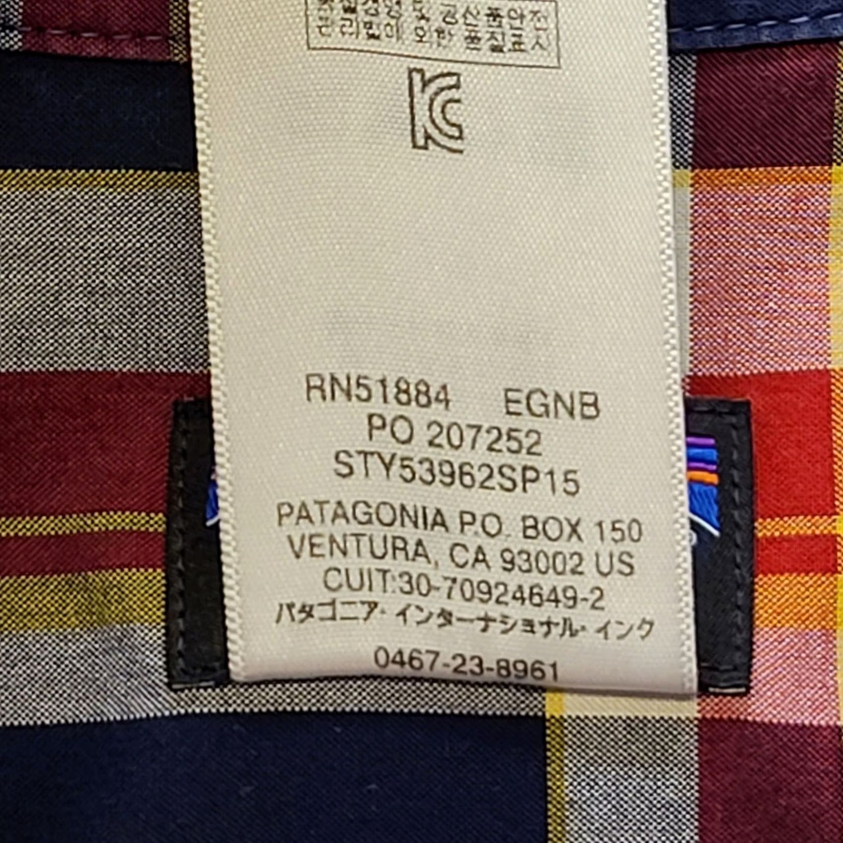 Patagonia Patagonia Shirt Mens S Regular Short Sleeve Plaid Button-Up Casual Outdoor Size US S / EU 44-46 / 1 - 3 Thumbnail