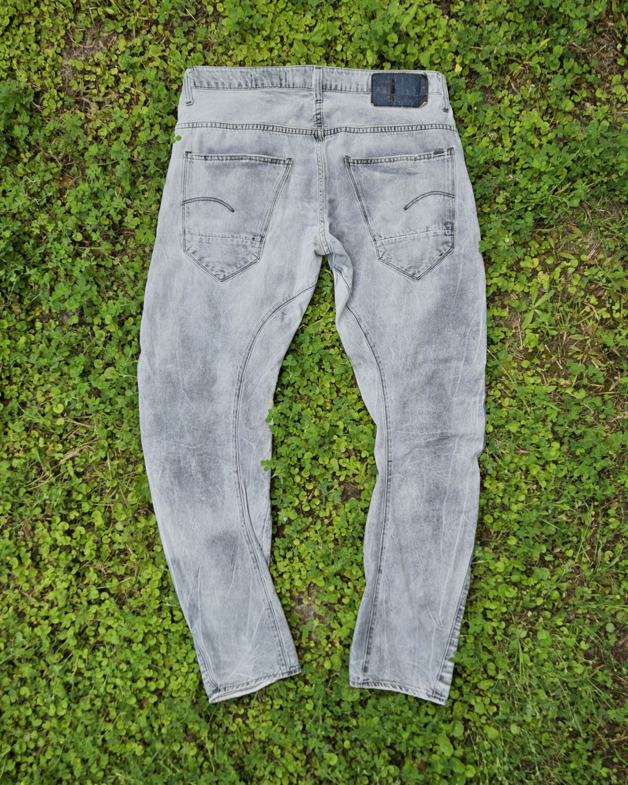 G-Star G Star Raw Arc Slim Banana Cut Sashiko Skinny Jeans Size US 32 / EU 48 - 4 Thumbnail