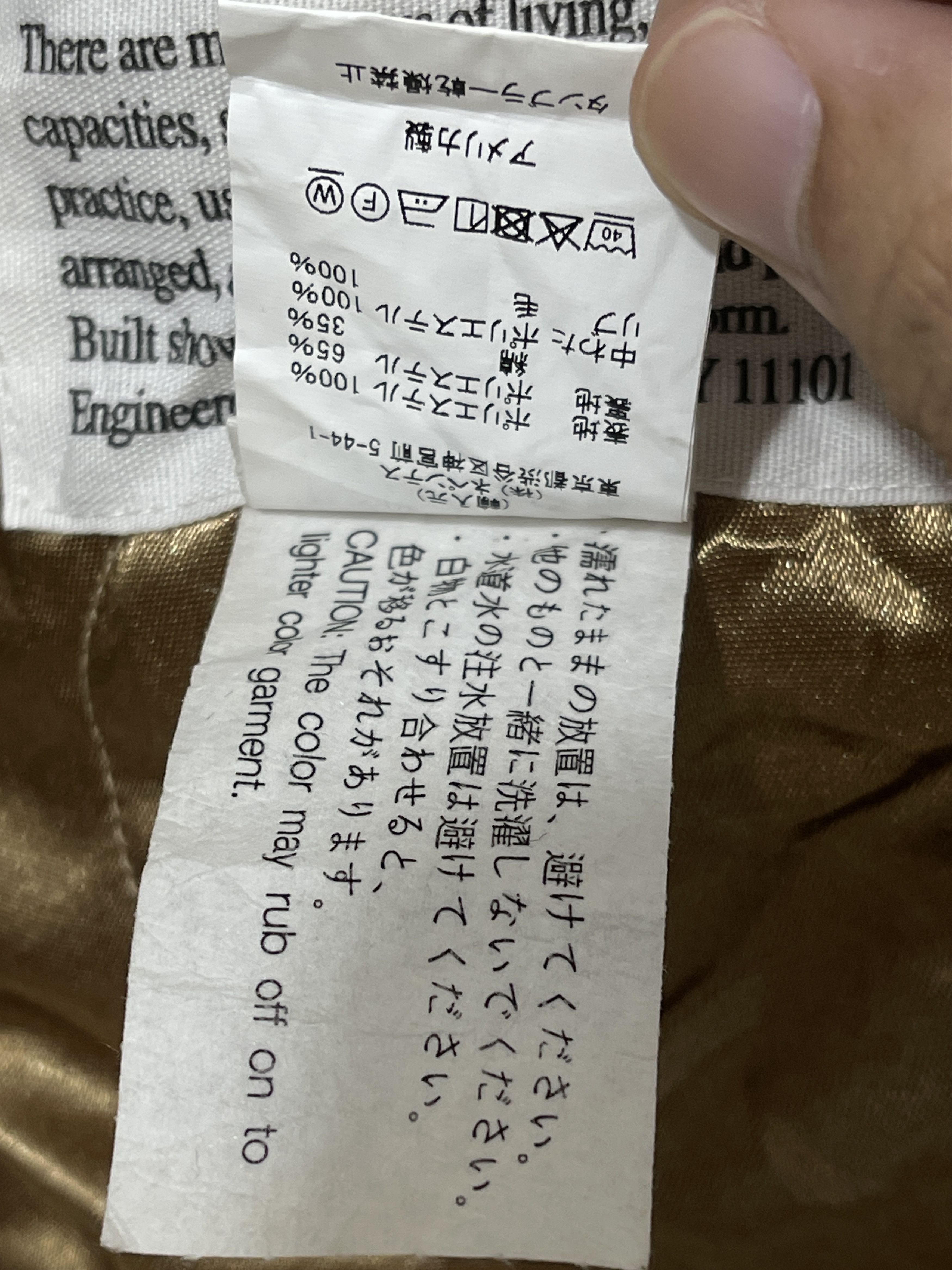 Engineered Garments Vintage 2000s Engineered Garments Tanker Suede Bomber Jacket Size US S / EU 44-46 / 1 - 13 Thumbnail