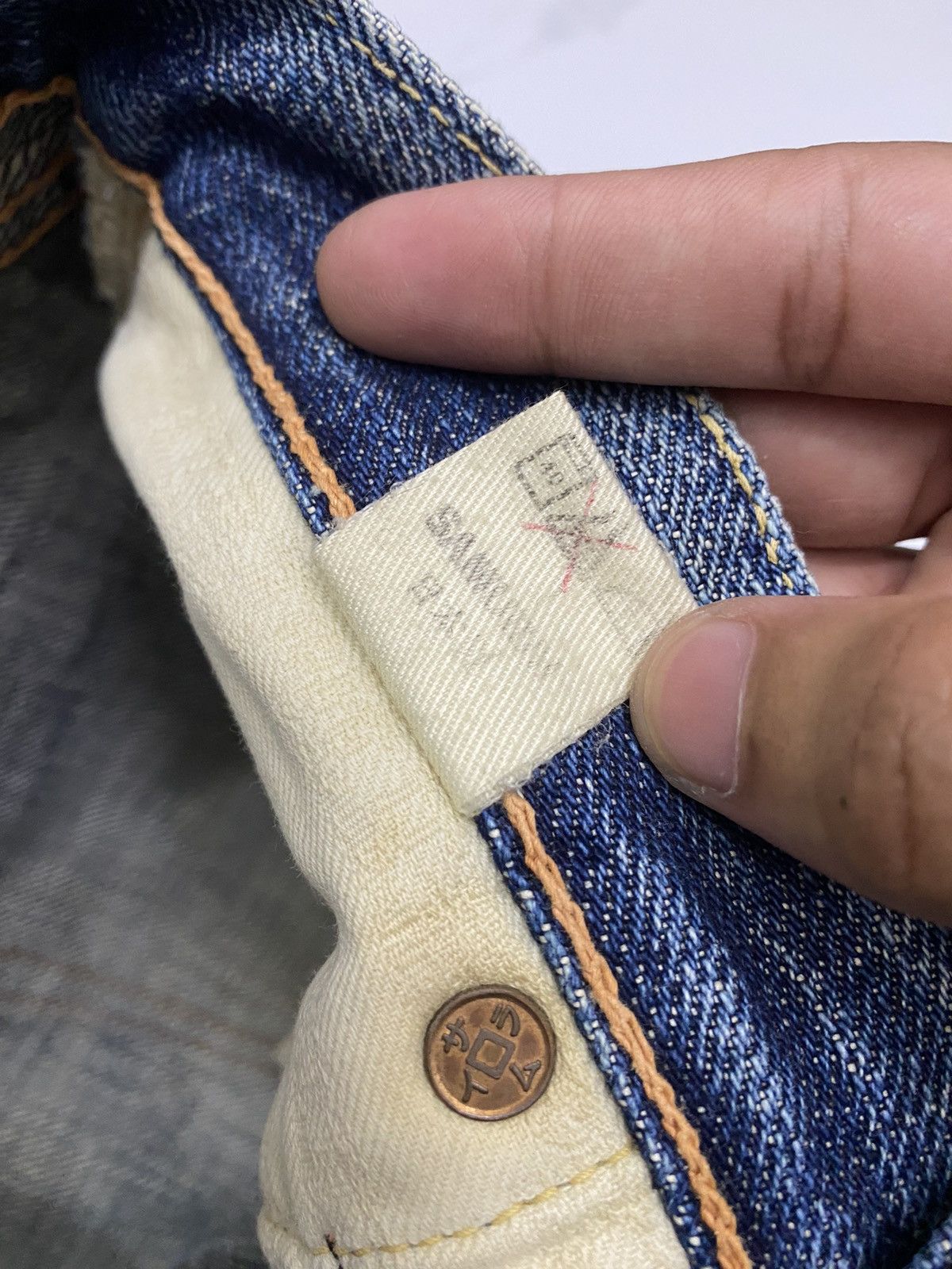 Samurai Jeans VINTAGE SAMURAI JEANS SELVEDGE DISTRESSED DENIM Size US 28 / EU 44 - 15 Thumbnail