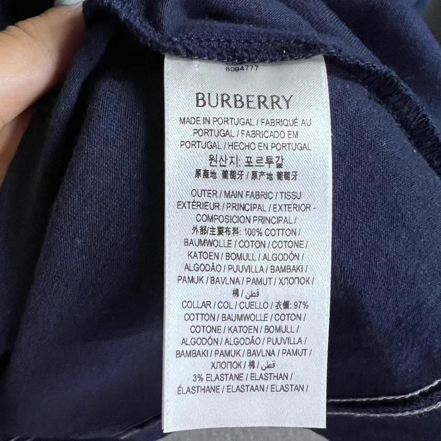 Burberry Burberry blue logo fitted crew neck short sleeve tee XL Size US XL / EU 56 / 4 - 4 Thumbnail