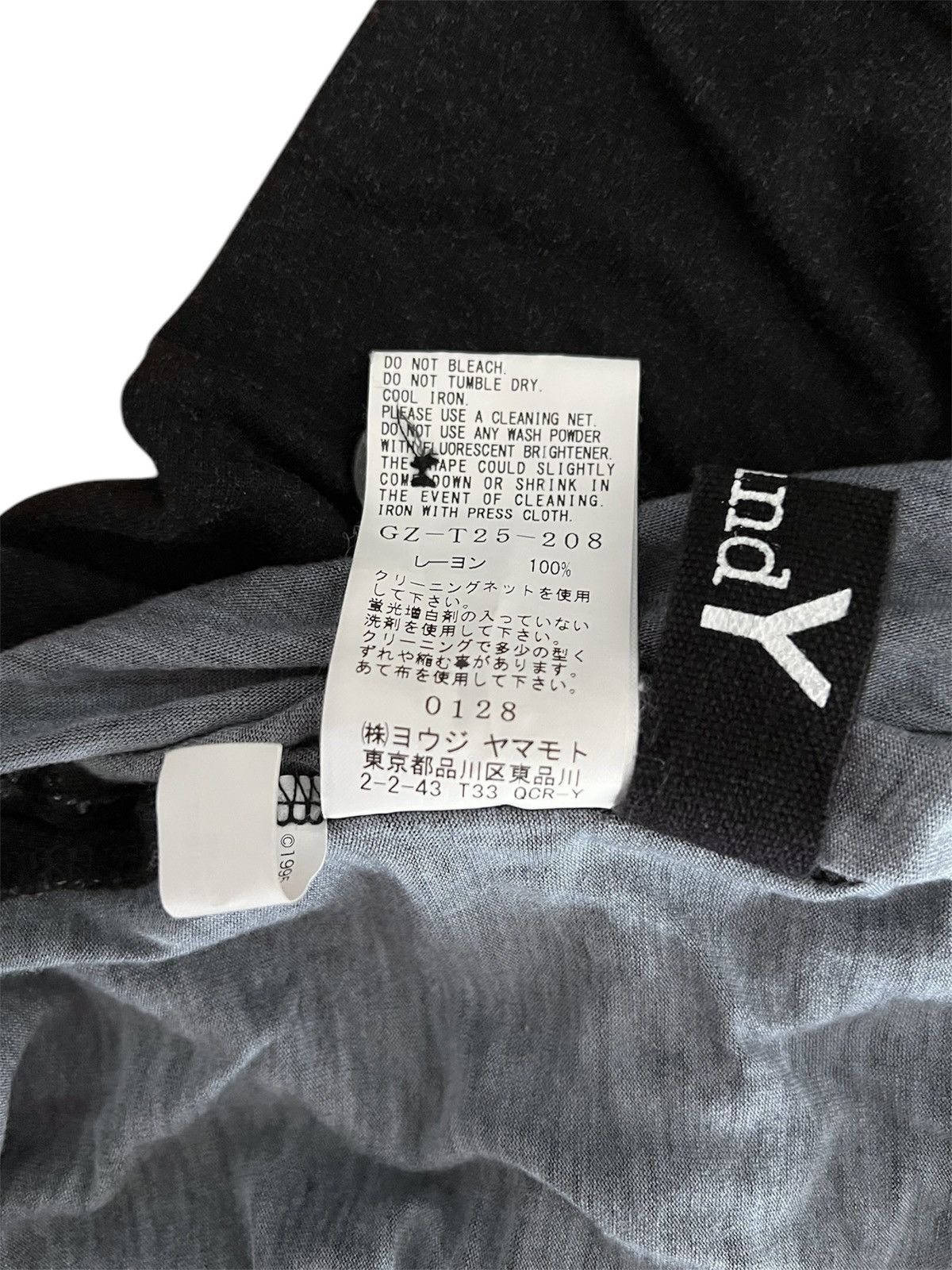 Ground Y × Yohji Yamamoto Yohji Yamamoto Ground Y x Ghost in the Shell Drape Tee Size US L / EU 52-54 / 3 - 8 Thumbnail