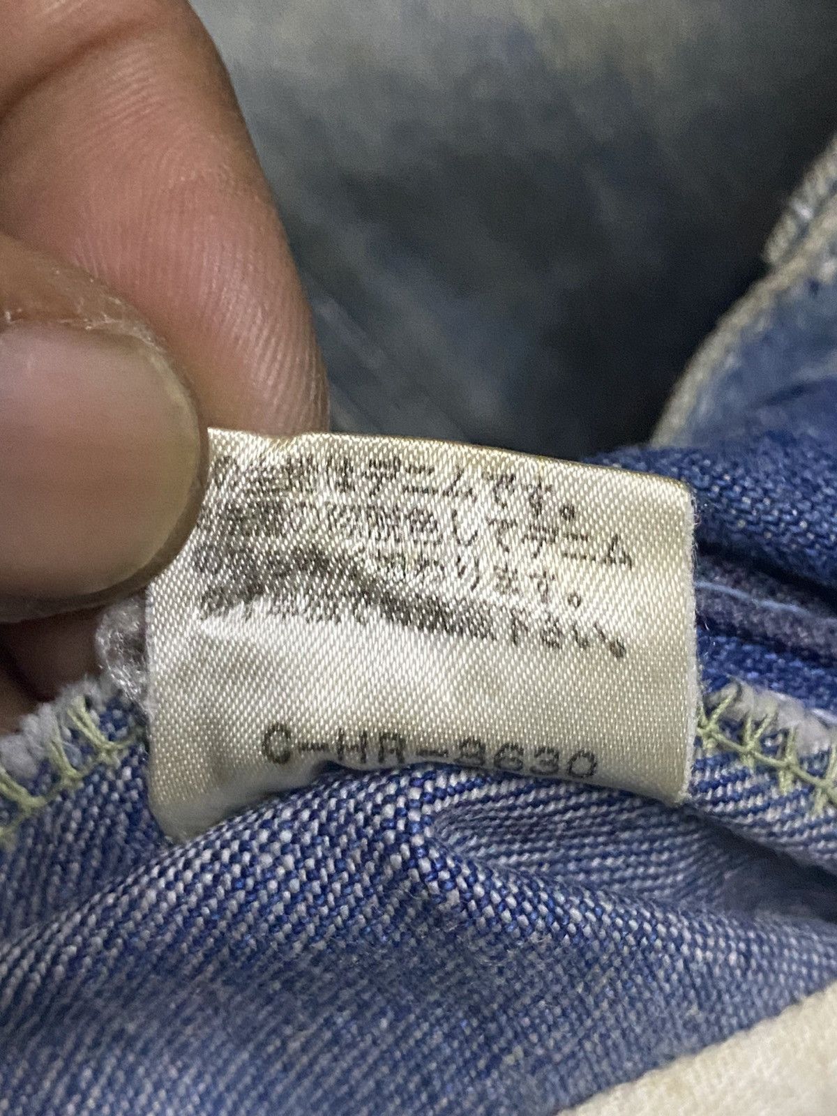 Japanese Brand Vintage Japanese Brand Grunge Patch Carpenter Loose Jeans Size US 27 - 18 Thumbnail