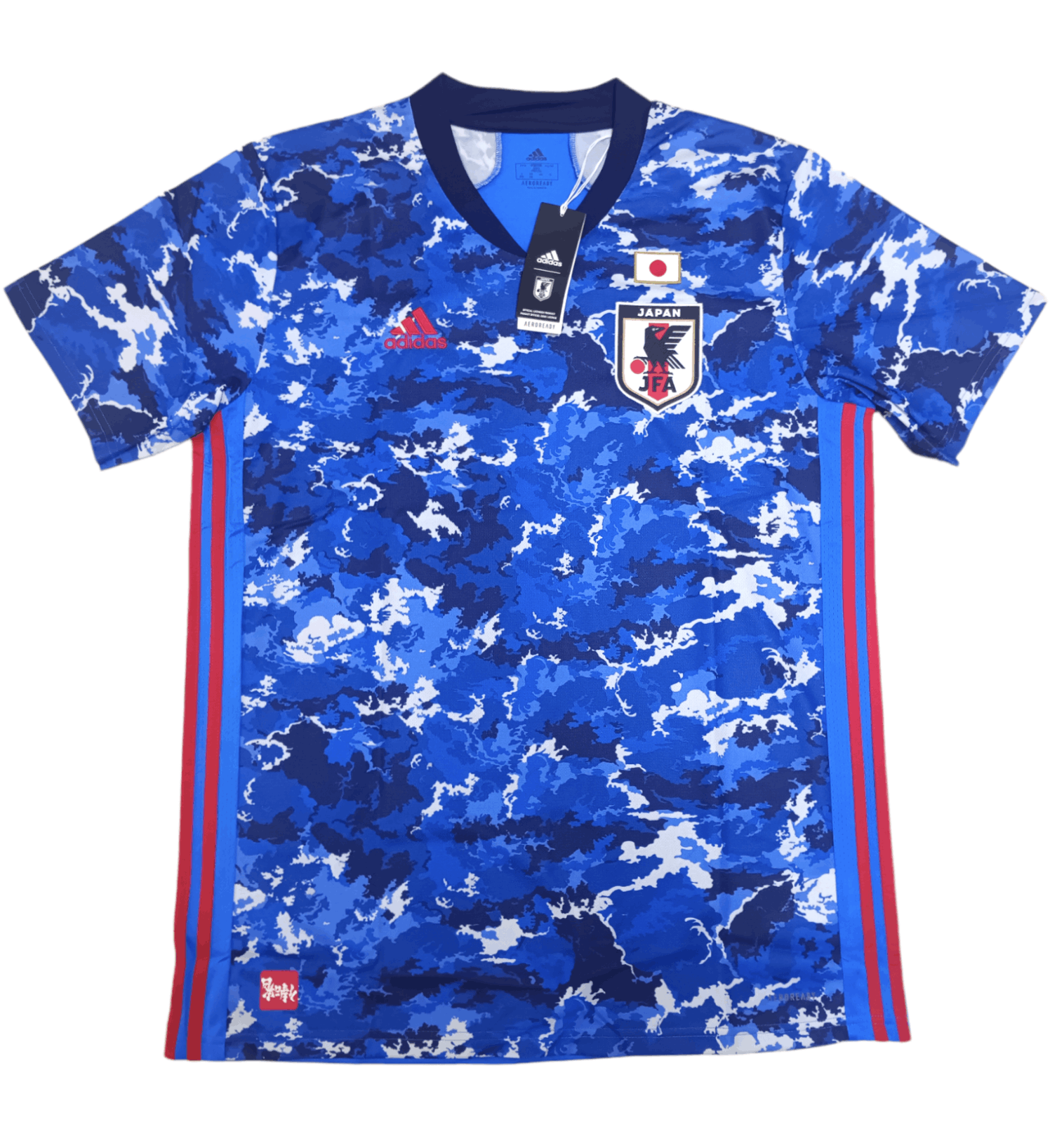 Adidas × Hypebeast Adidas 2020 Home Jersey Samurai JAPAN National Team Football Size US L / EU 52-54 / 3 - 1 Thumbnail