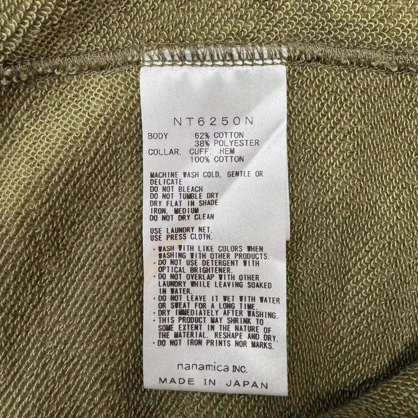 The North Face THE NORTH FACE Purple Label Green Sweatshirt Q10 Size US L / EU 52-54 / 3 - 5 Thumbnail