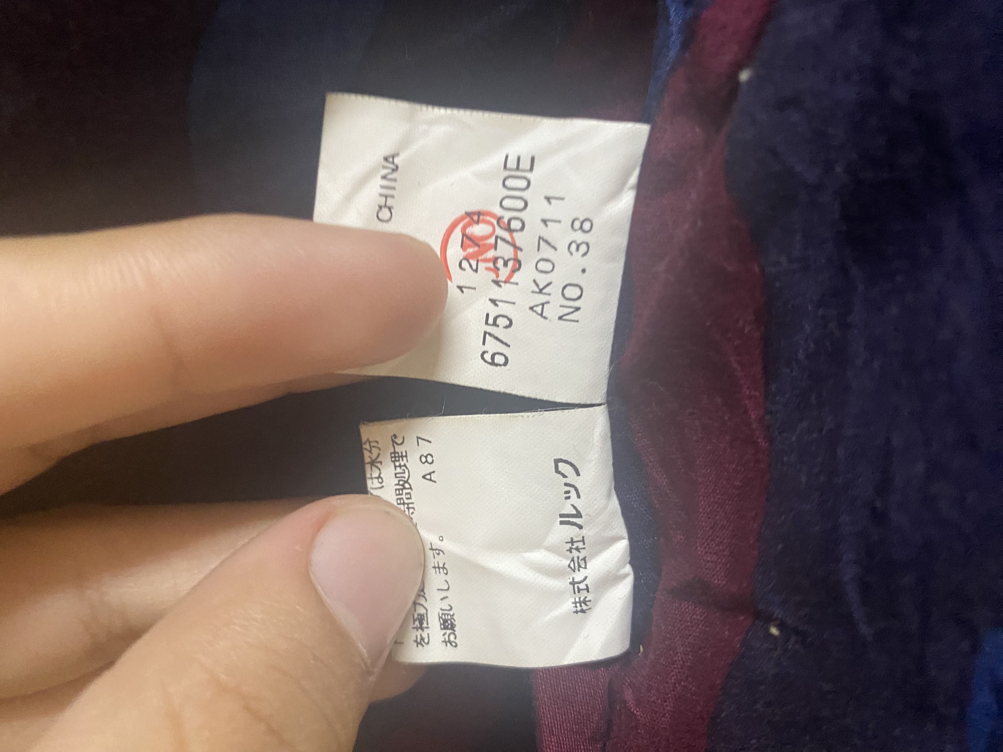 Marc Jacobs Marc Jacobs heavy coat size 6 Size M / US 6-8 / IT 42-44 - 6 Thumbnail