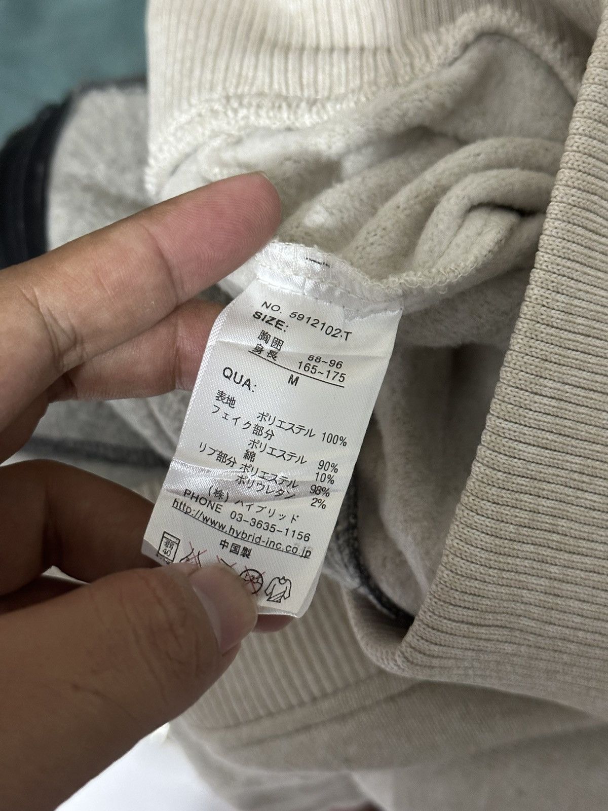 If Six Was Nine Japanese fur hoodie double layers zipper style goa power Size US M / EU 48-50 / 2 - 8 Thumbnail