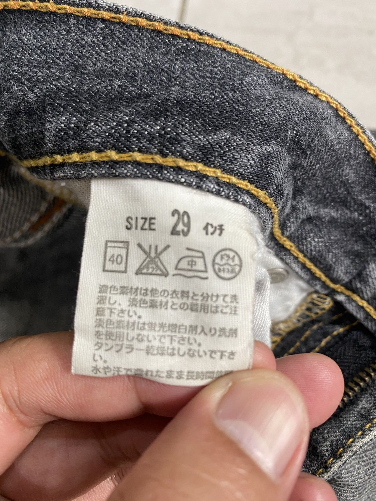 Levi's LEVIS 702 JAPAN Size US 30 / EU 46 - 18 Thumbnail