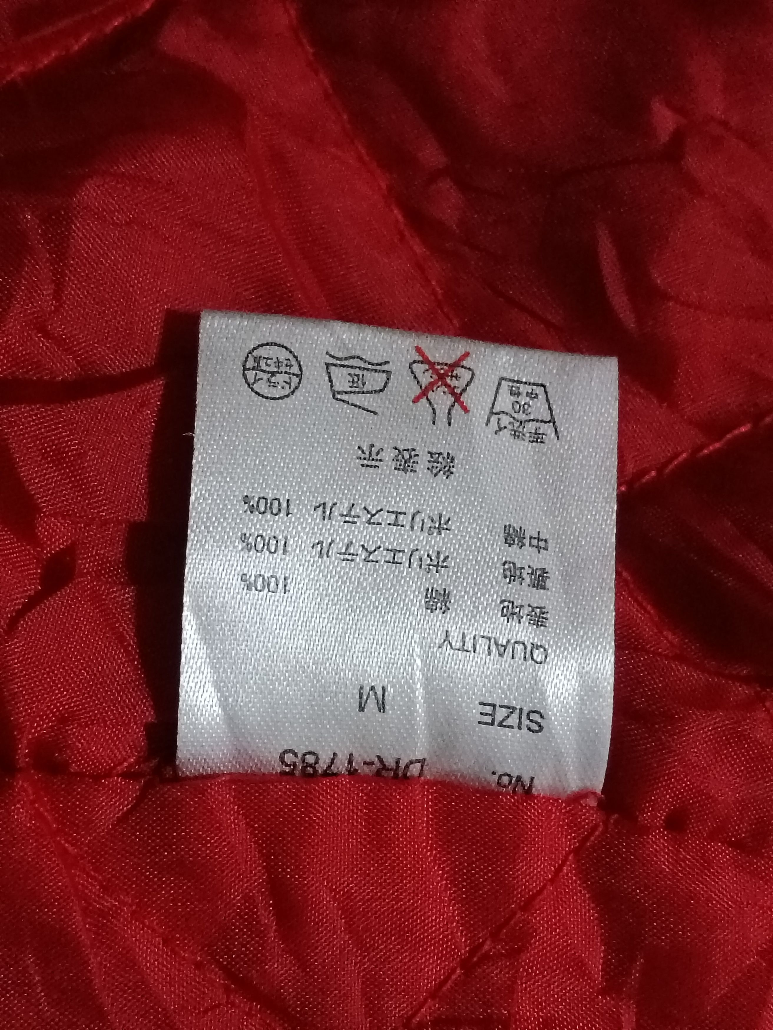 Japanese Brand DEOART PUNK GOTHIC ASYMMETRICAL LIGHT PUFFER JACKET Size US M / EU 48-50 / 2 - 3 Thumbnail
