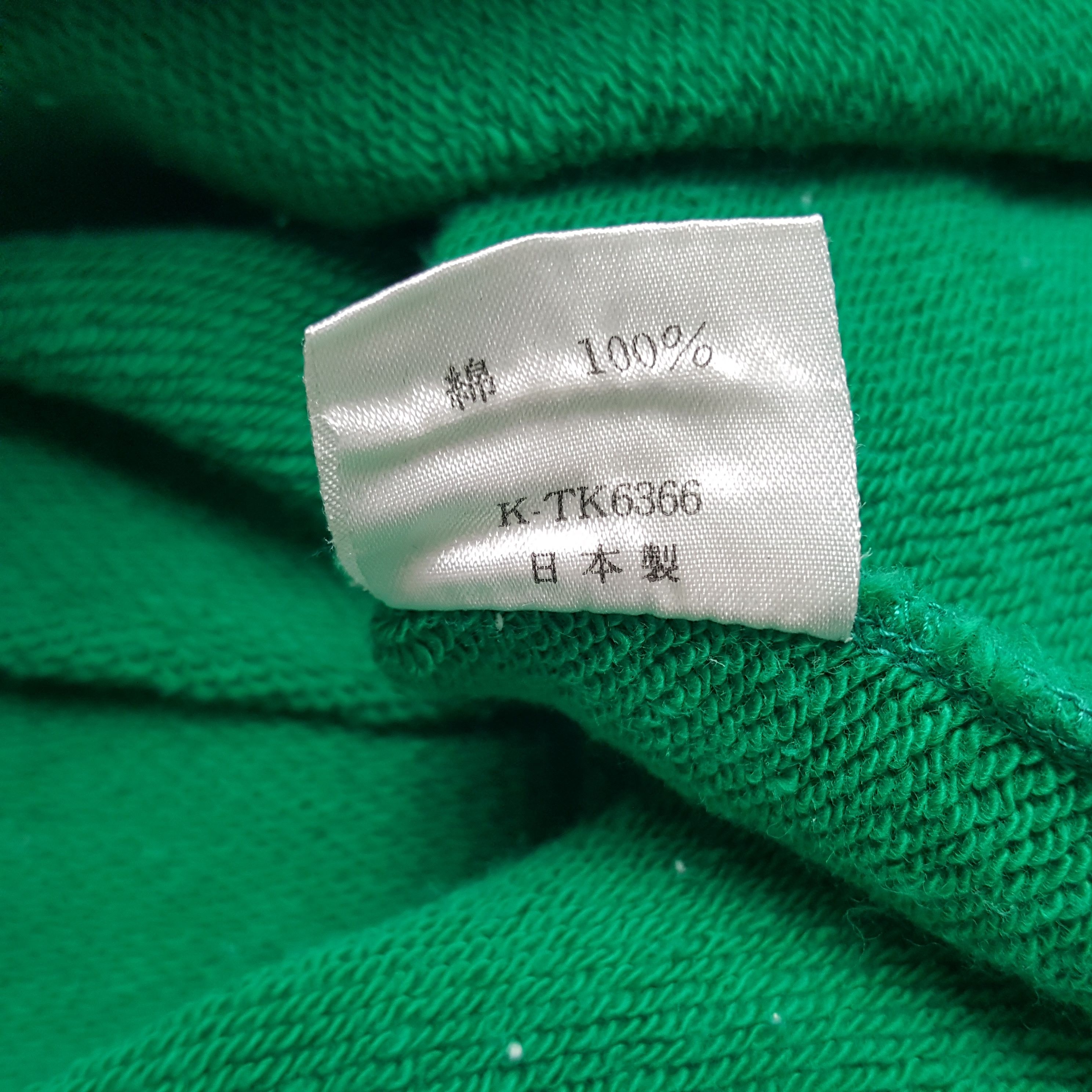 Vintage Vintage TTein High Perfomance Suspension Sweatshirt Size US M / EU 48-50 / 2 - 10 Thumbnail