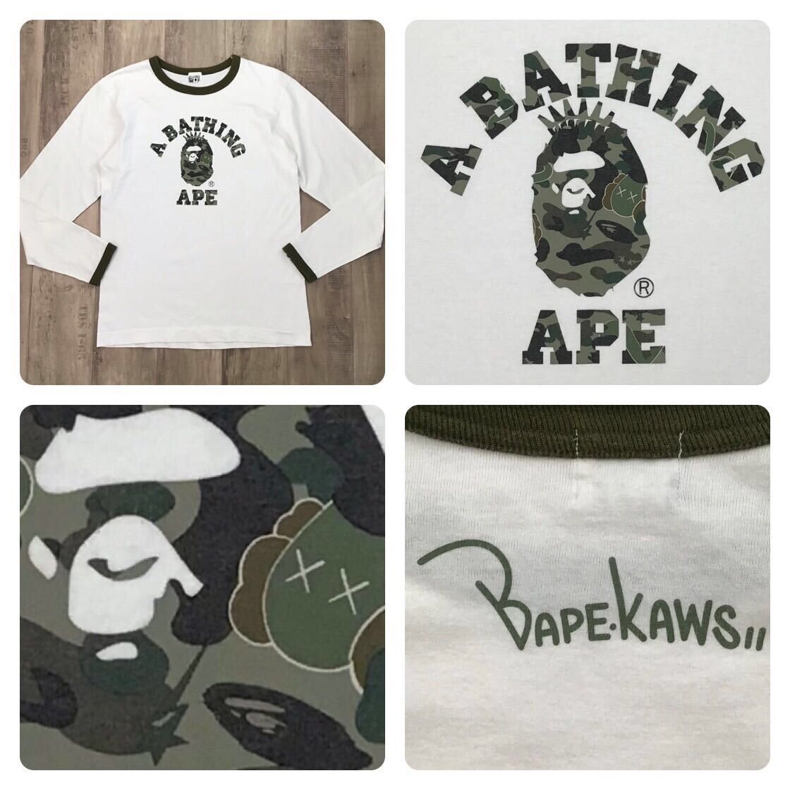 Bape Kaws Camo | Grailed