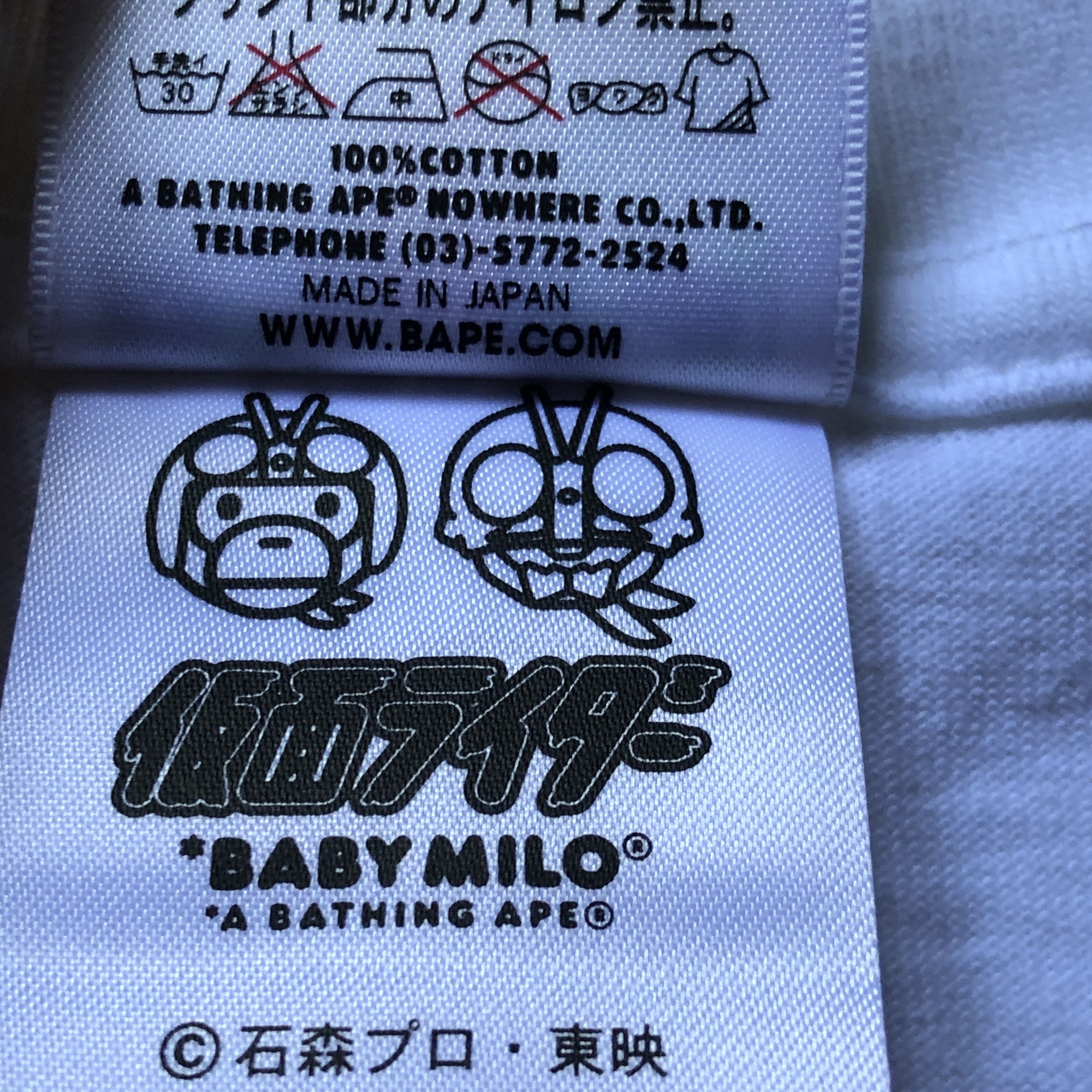 Bape A Bathing Ape x Kamen Rider Tshirts Size US M / EU 48-50 / 2 - 5 Thumbnail