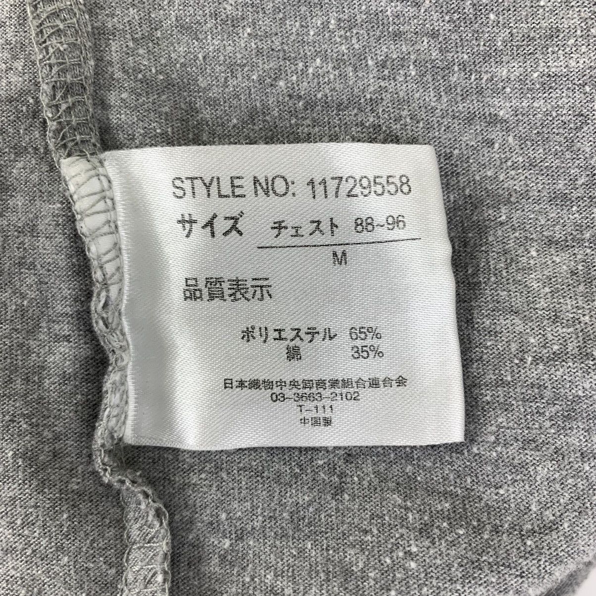 Vintage Vintage NECOBUCHI SAN LINE Character Tee Shirt Top Briny Size M / US 6-8 / IT 42-44 - 6 Thumbnail
