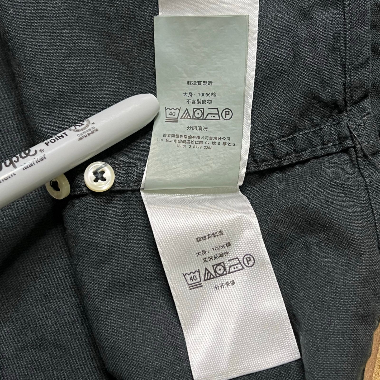 Polo Ralph Lauren Polo Ralph Lauren long-sleeve XL -dyed Oxford over-shirt Size US XL / EU 56 / 4 - 5 Thumbnail