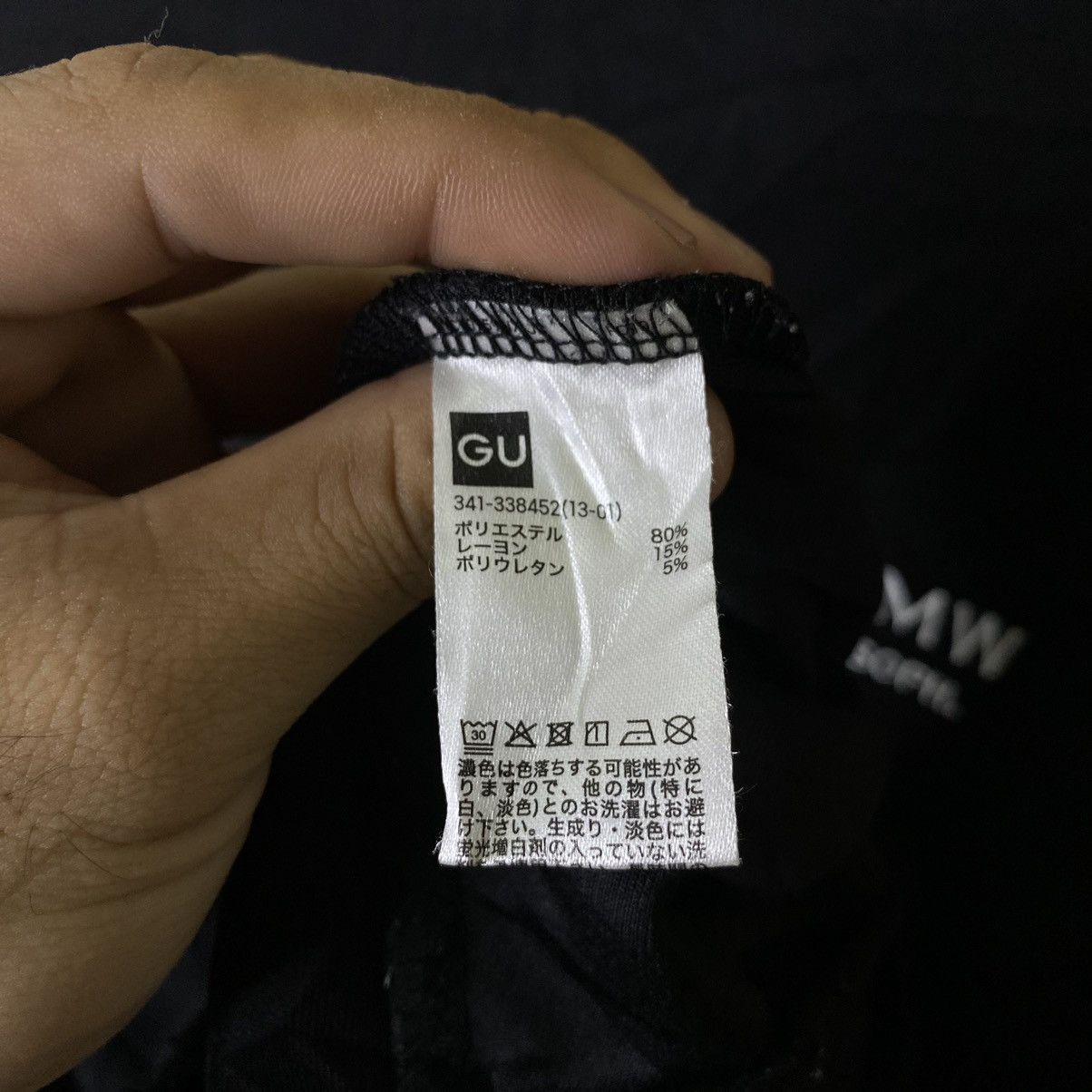 Sophnet. 1MW by Sophnet. x GU Collaboration Sweatshirt Size US XL / EU 56 / 4 - 5 Thumbnail