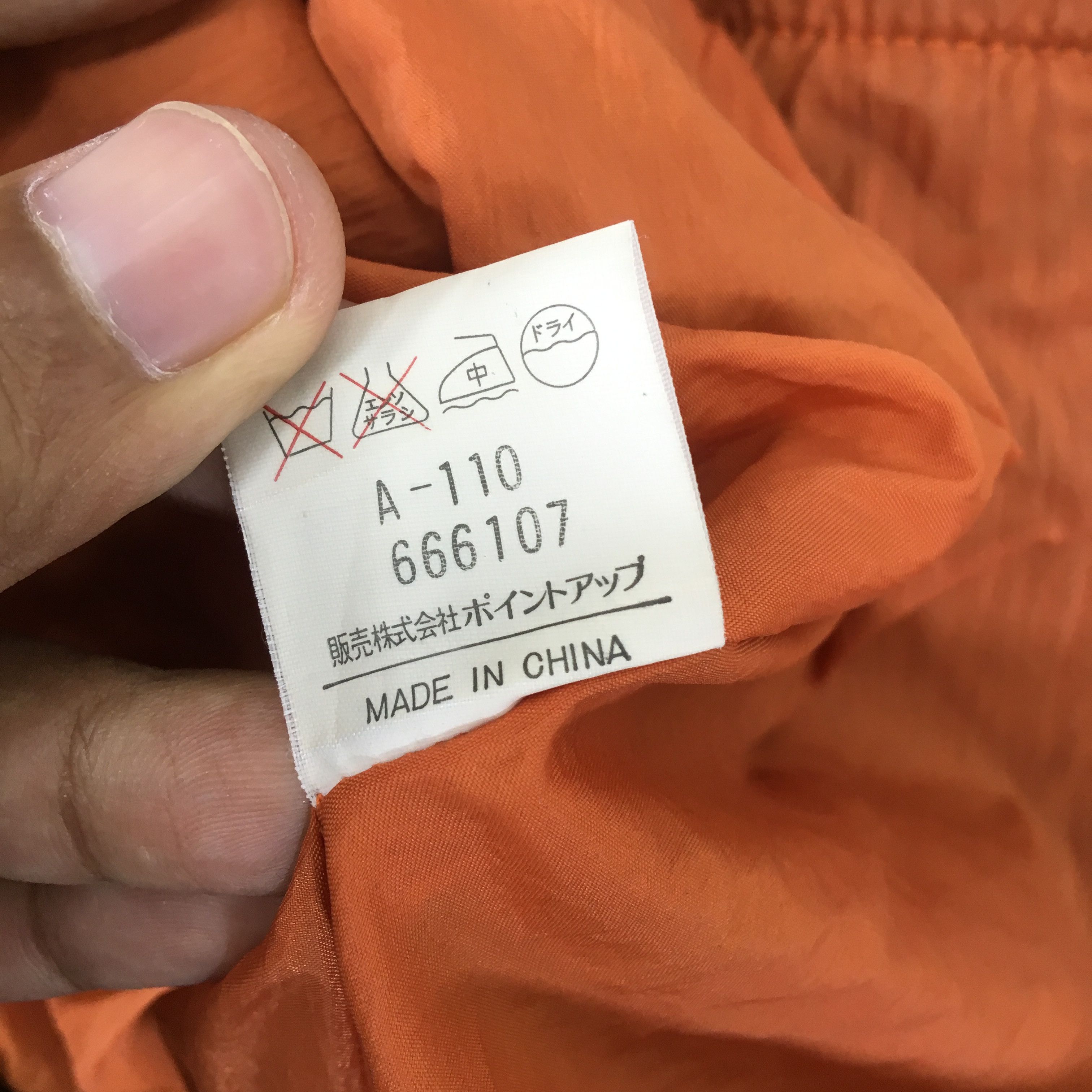Hai Sporting Gear Vintage Hai Sporting Gear Issey Miyake Deep Pile Fleece Size M / US 6-8 / IT 42-44 - 12 Thumbnail