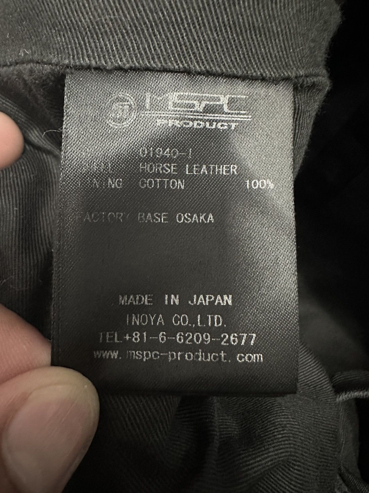 MasterPiece 🇯🇵 Masterpiece Japan Horse Leather Overnight Bag Duffle Bag Size ONE SIZE - 10 Thumbnail