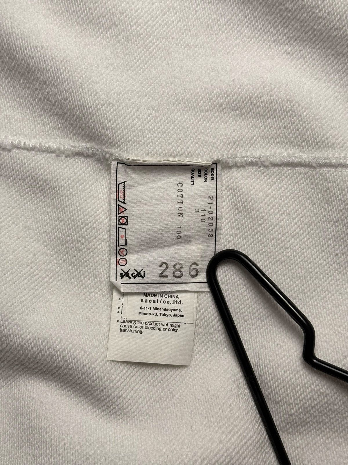 Kaws × Sacai Sacai x Kaws white hoodie Size US M / EU 48-50 / 2 - 3 Thumbnail