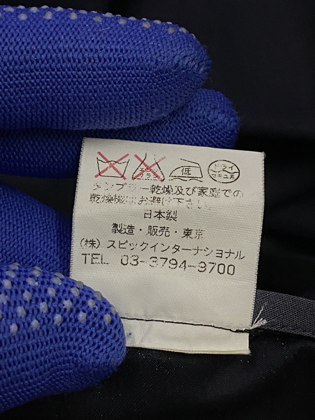 Tornado Mart Tornado Mart Japan Trench Slim Fit Coat/Jacket Size US M / EU 48-50 / 2 - 12 Thumbnail