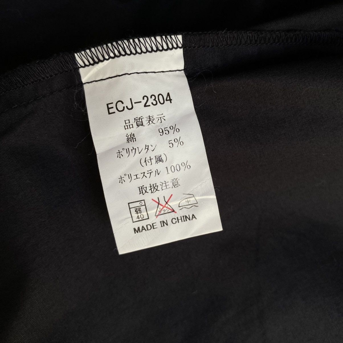 Enrico Coveri ENRICO COVERING Black Puff Sleeve Eyelet Shirt Size M / US 6-8 / IT 42-44 - 10 Thumbnail