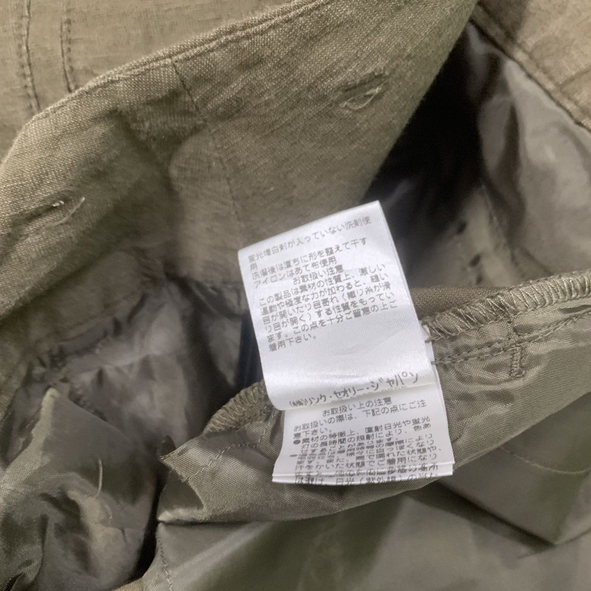 Issey Miyake ISSEY MIYAKE BY PLST PANTS PALAZO Size 26" / US 2 / IT 38 - 11 Thumbnail