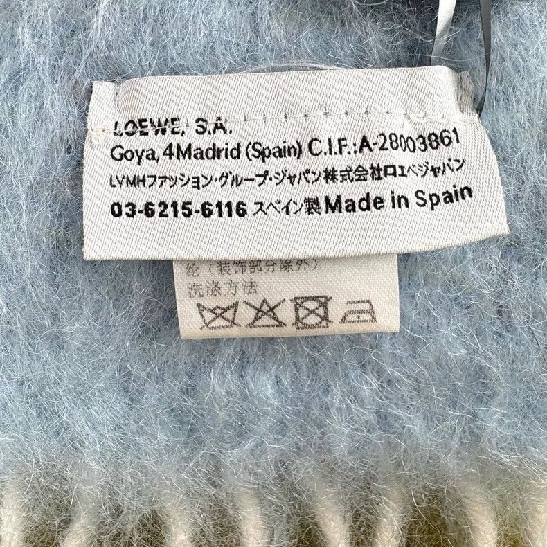 Loewe LOEWE Striped wool and horsehair yarn scarves Size ONE SIZE - 5 Thumbnail