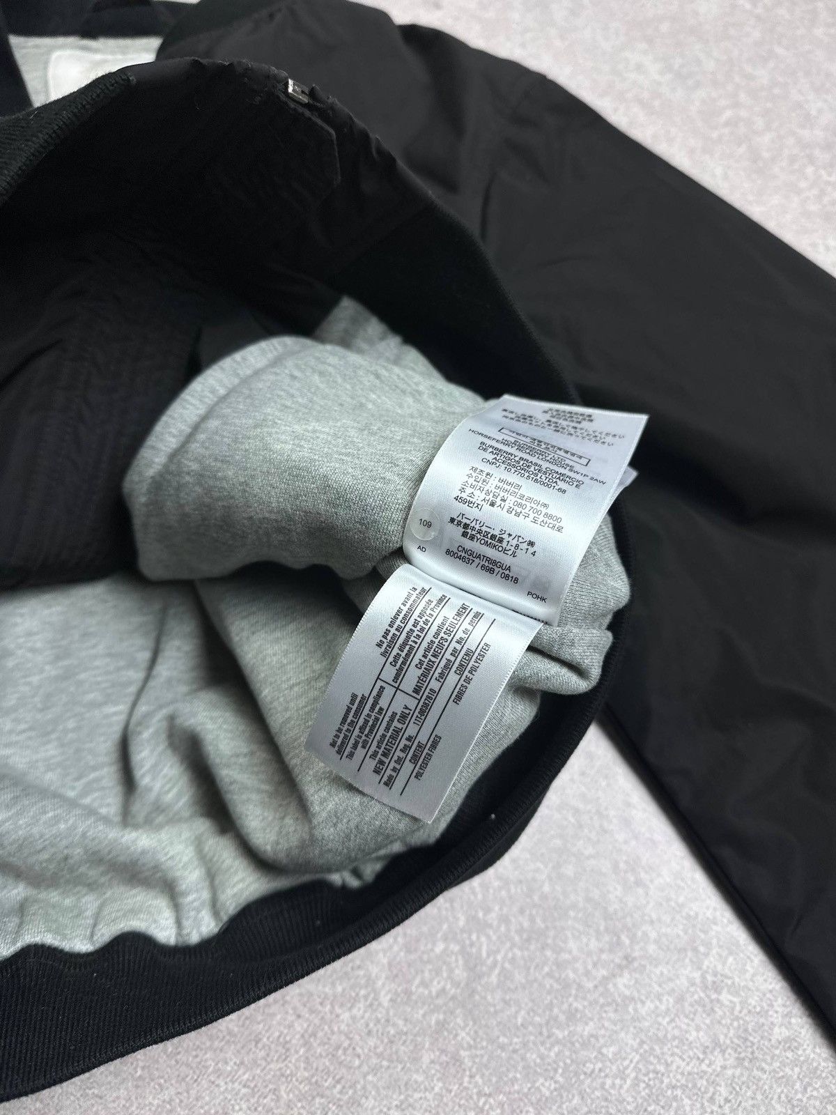 Burberry Burberry Children 14y 164cm Big Logo Nylon Jacket S Size US S / EU 44-46 / 1 - 13 Thumbnail