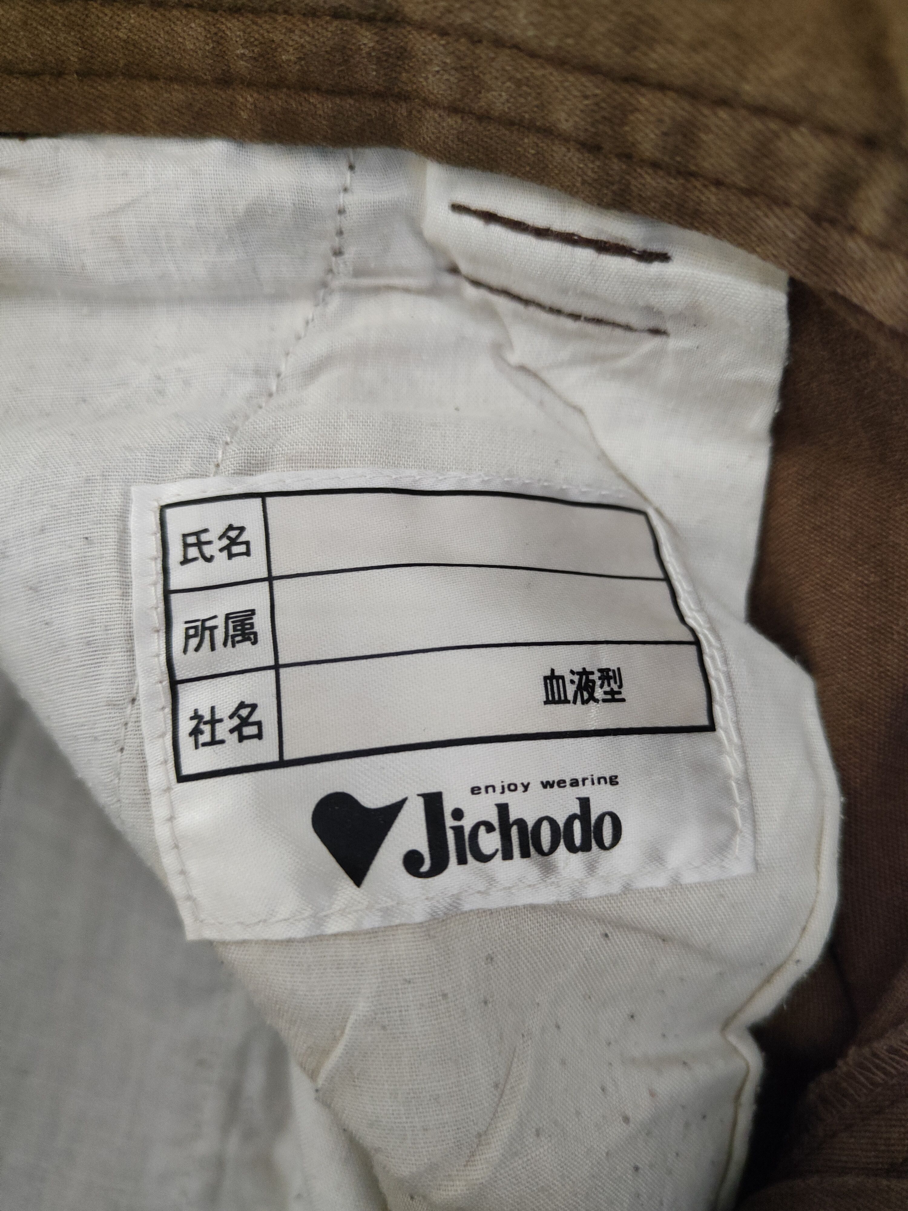 Japanese Brand DL Jichodo-Jawin Brown Multipocket Cargo Pants #1126 Size US 31 - 16 Thumbnail